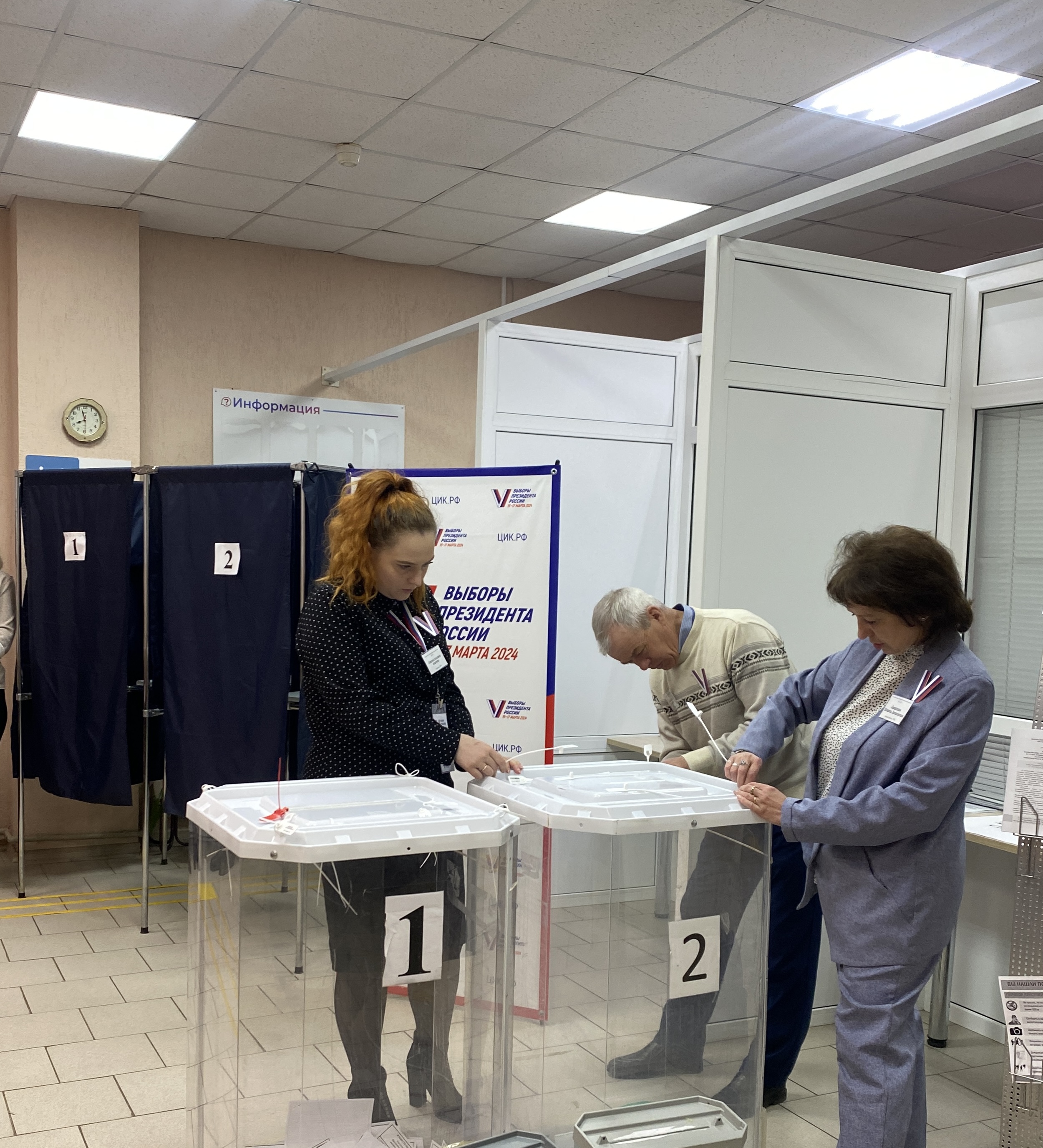 Сообщение наблюдателя — УИК №1431, Саратовская область