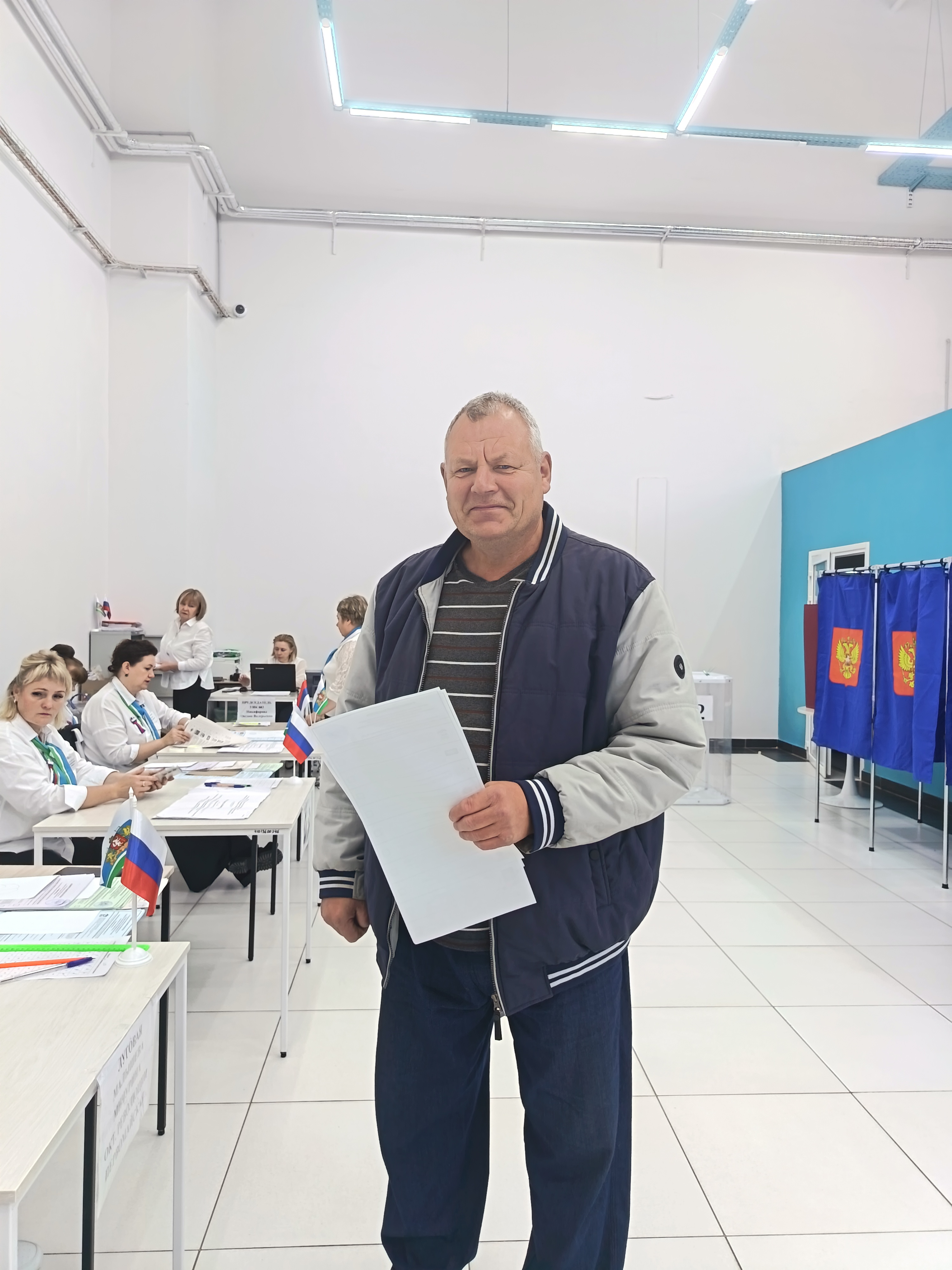 Сообщение — УИК №683, Свердловская область