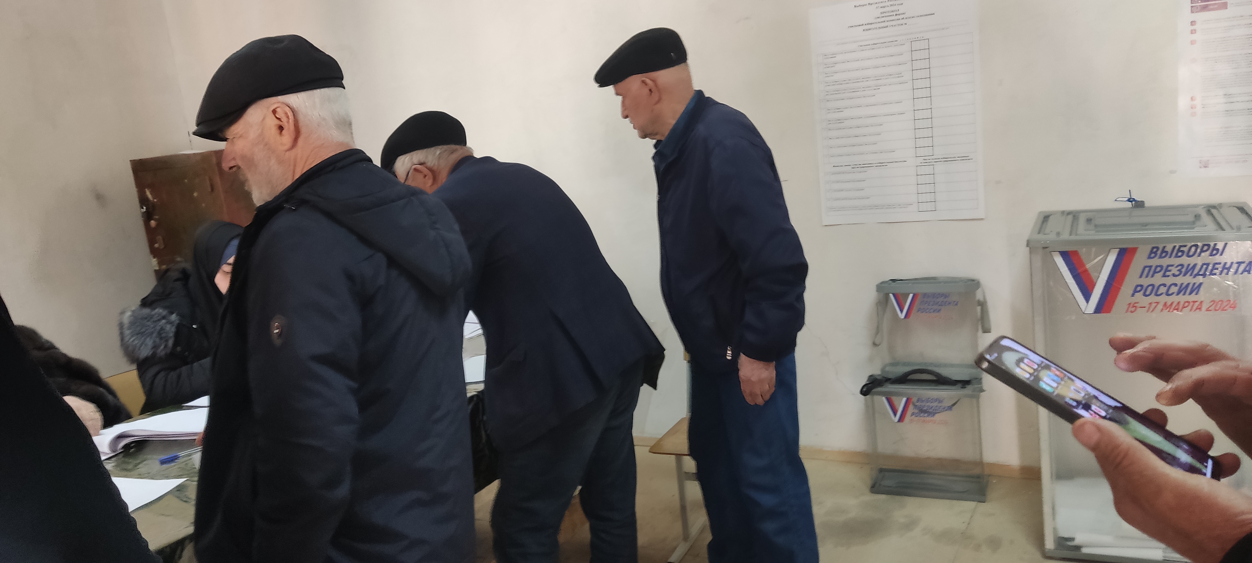 Сообщение наблюдателя — УИК №1470, Республика Дагестан