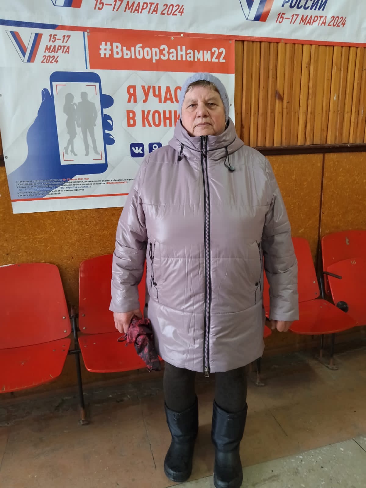 Сообщение наблюдателя — УИК №974, Алтайский край