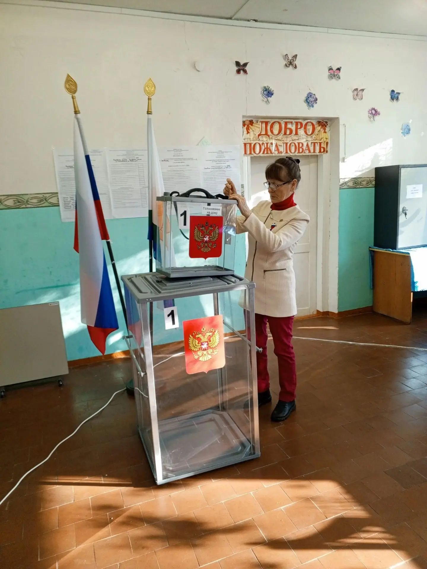 Сообщение — УИК №843, Кировская область