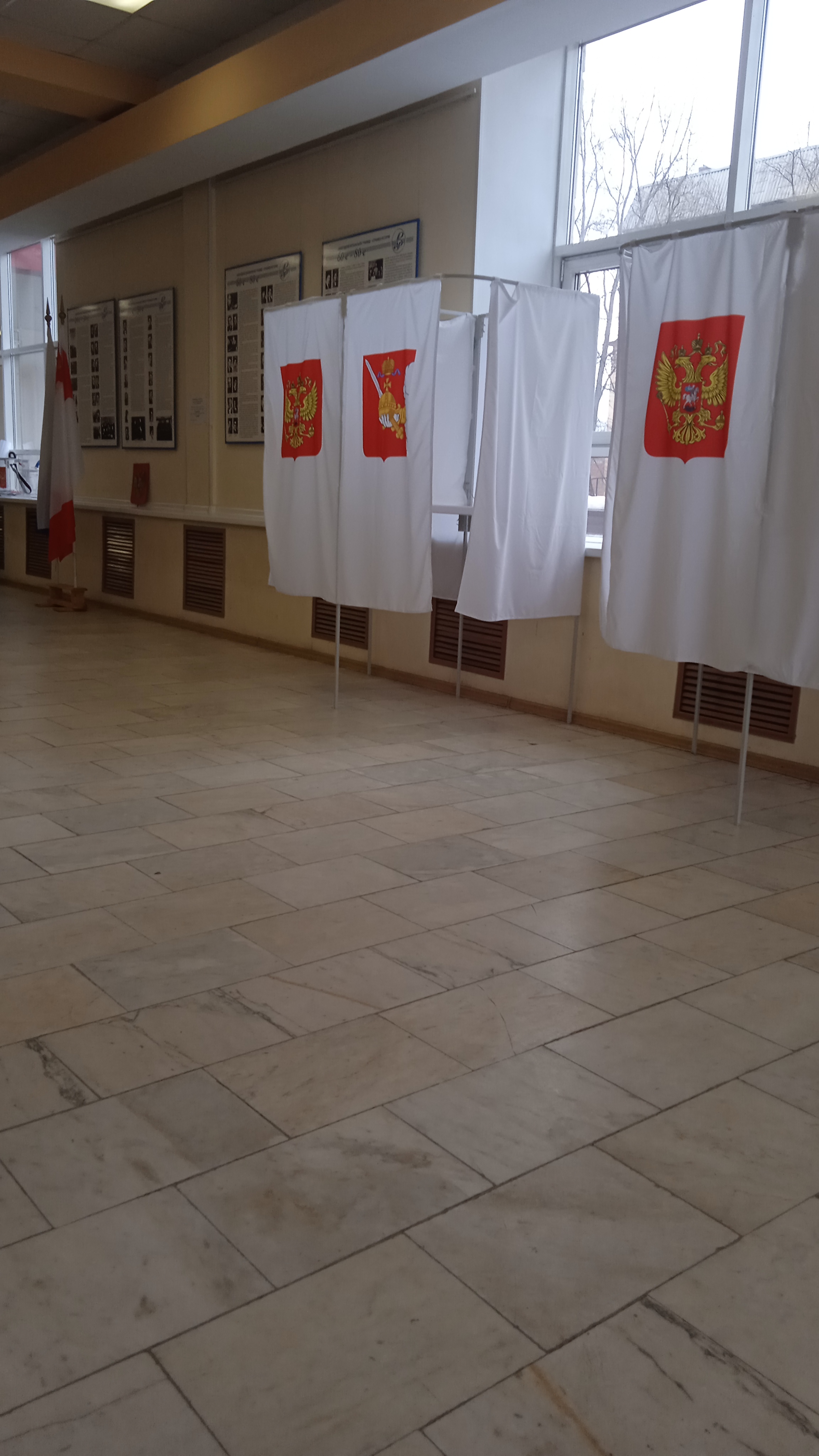 Сообщение наблюдателя — УИК №298, Вологодская область