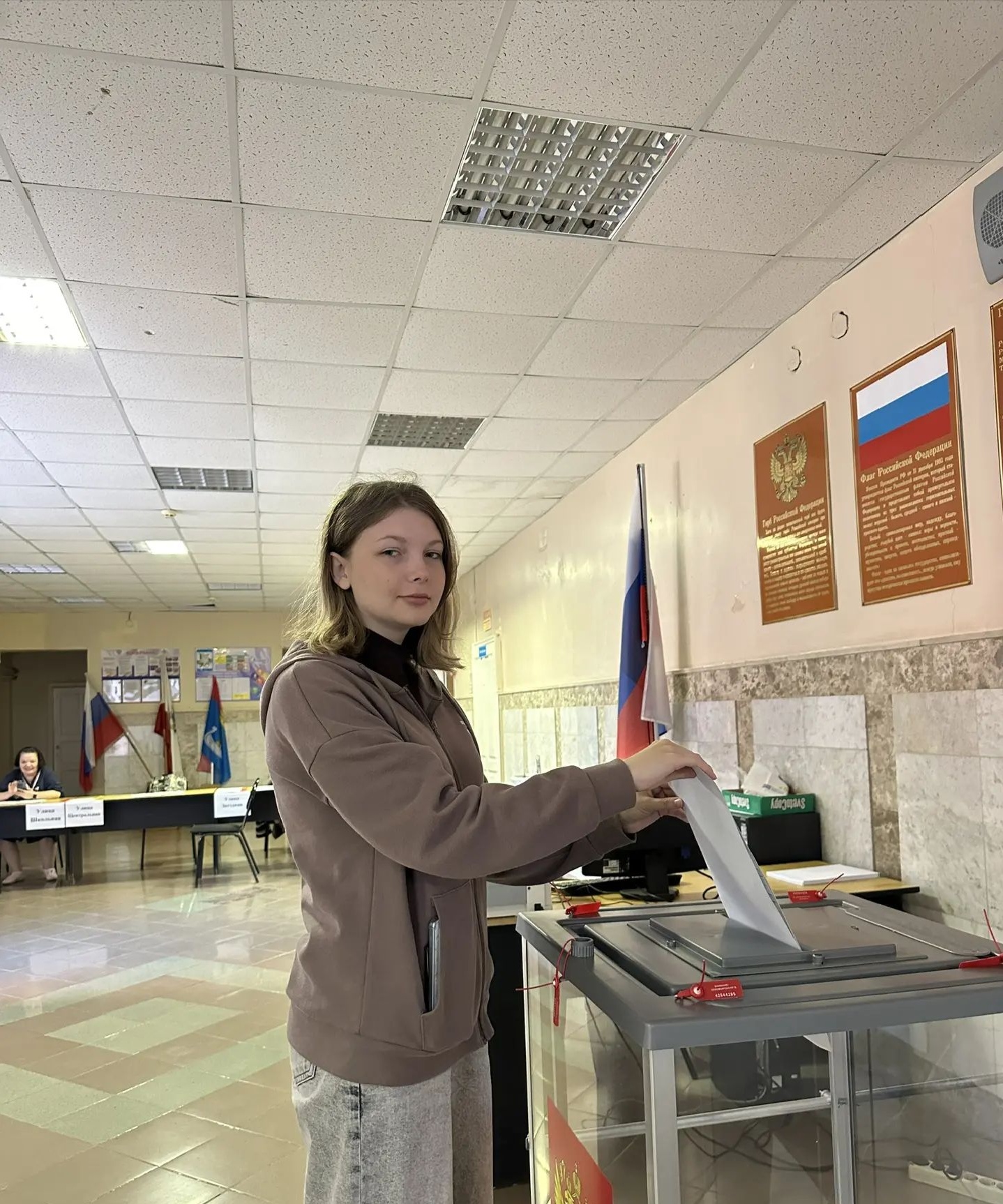 Сообщение — УИК №585, Саратовская область