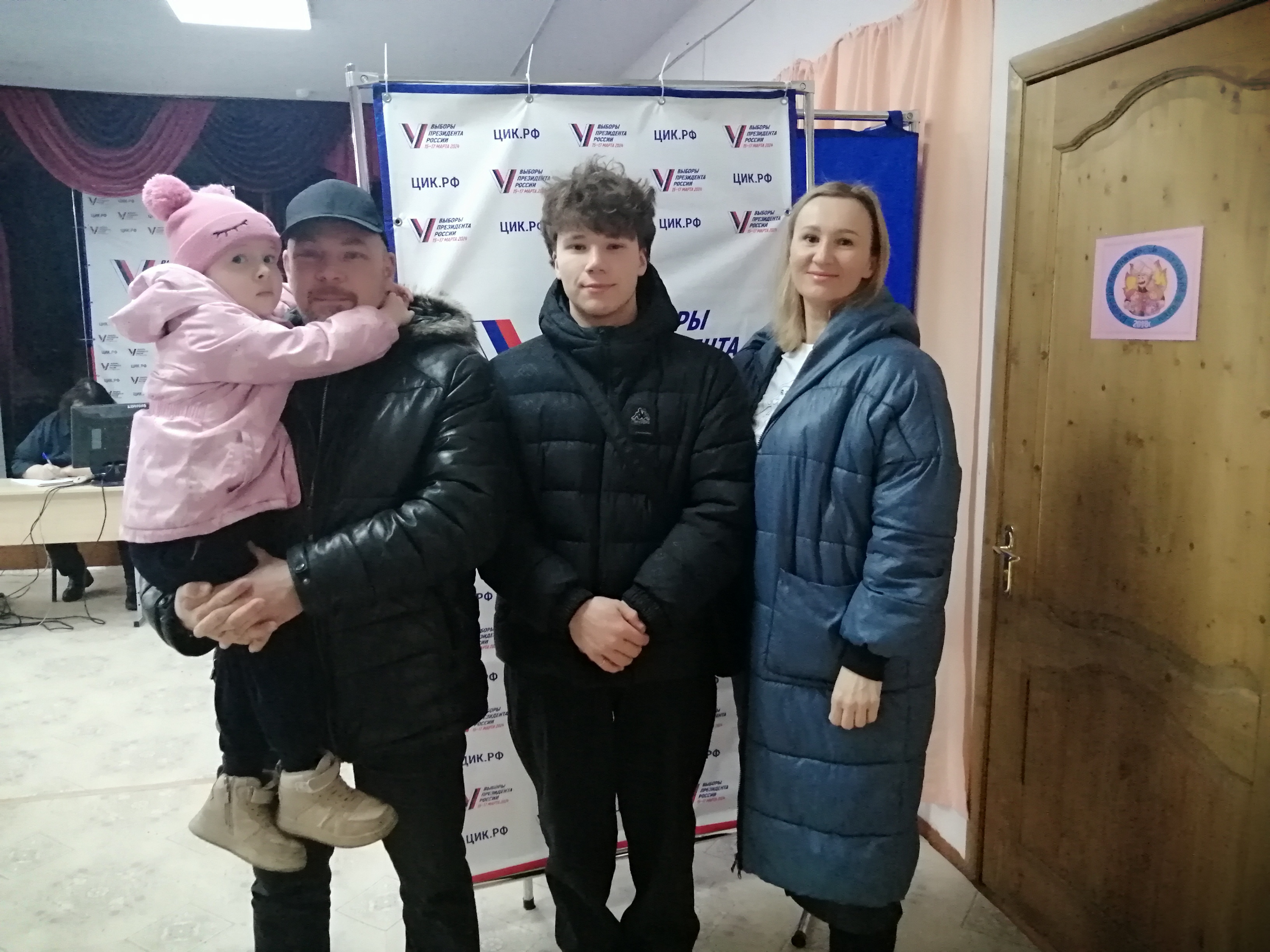 Сообщение наблюдателя — УИК №1373, Воронежская область