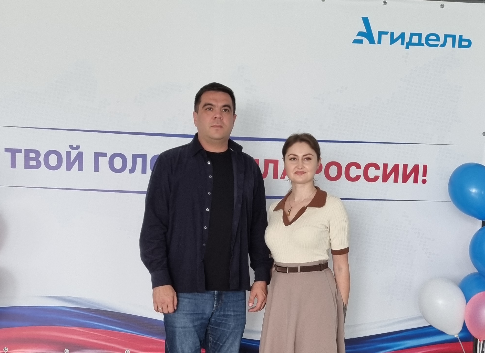 Сообщение — УИК №427, Республика Башкортостан