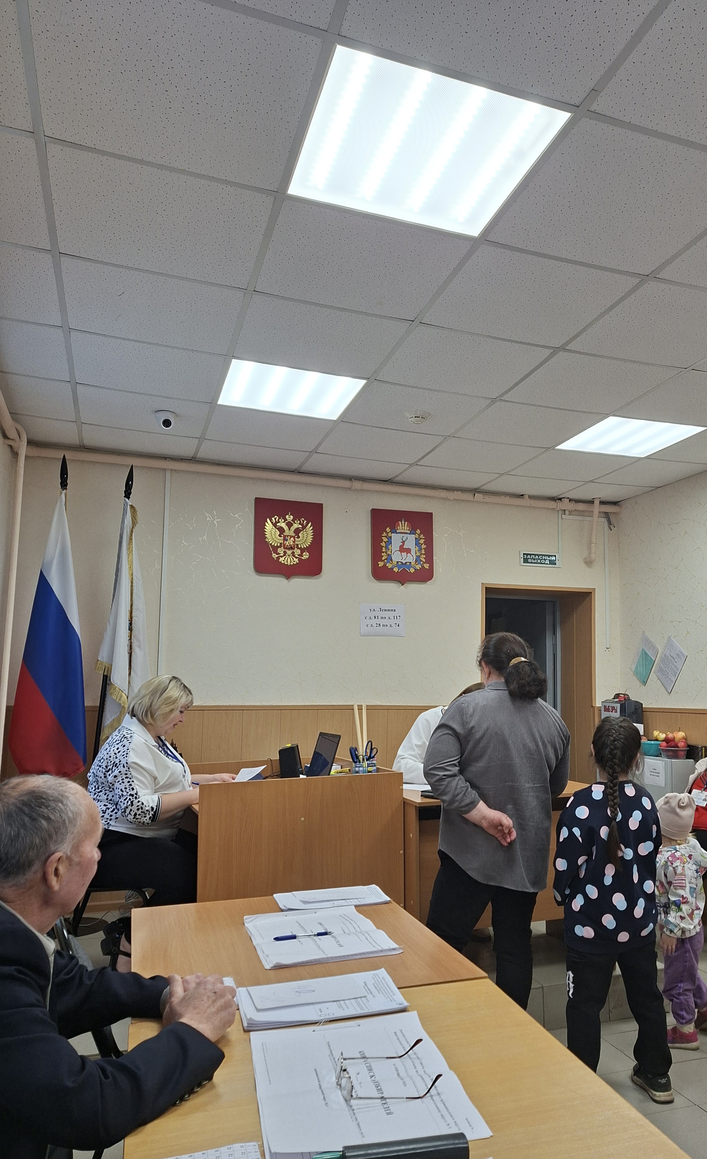 Сообщение наблюдателя — УИК №1563, Нижегородская область