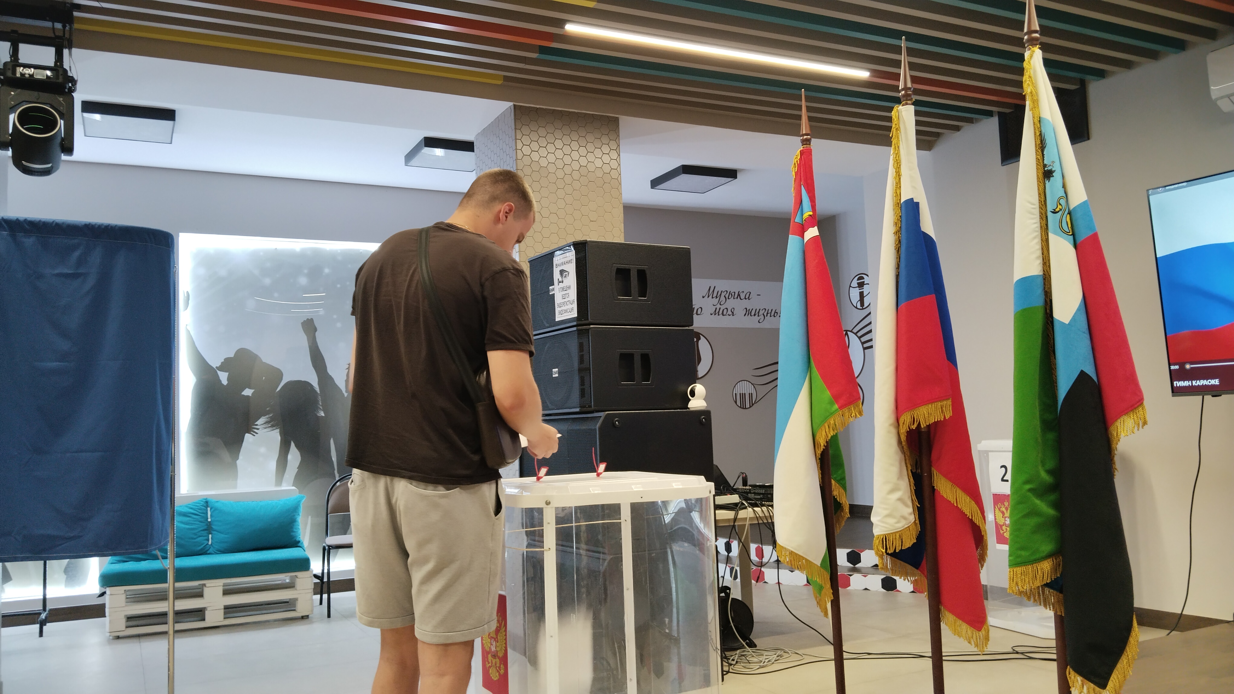 Сообщение наблюдателя — УИК №769, Белгородская область