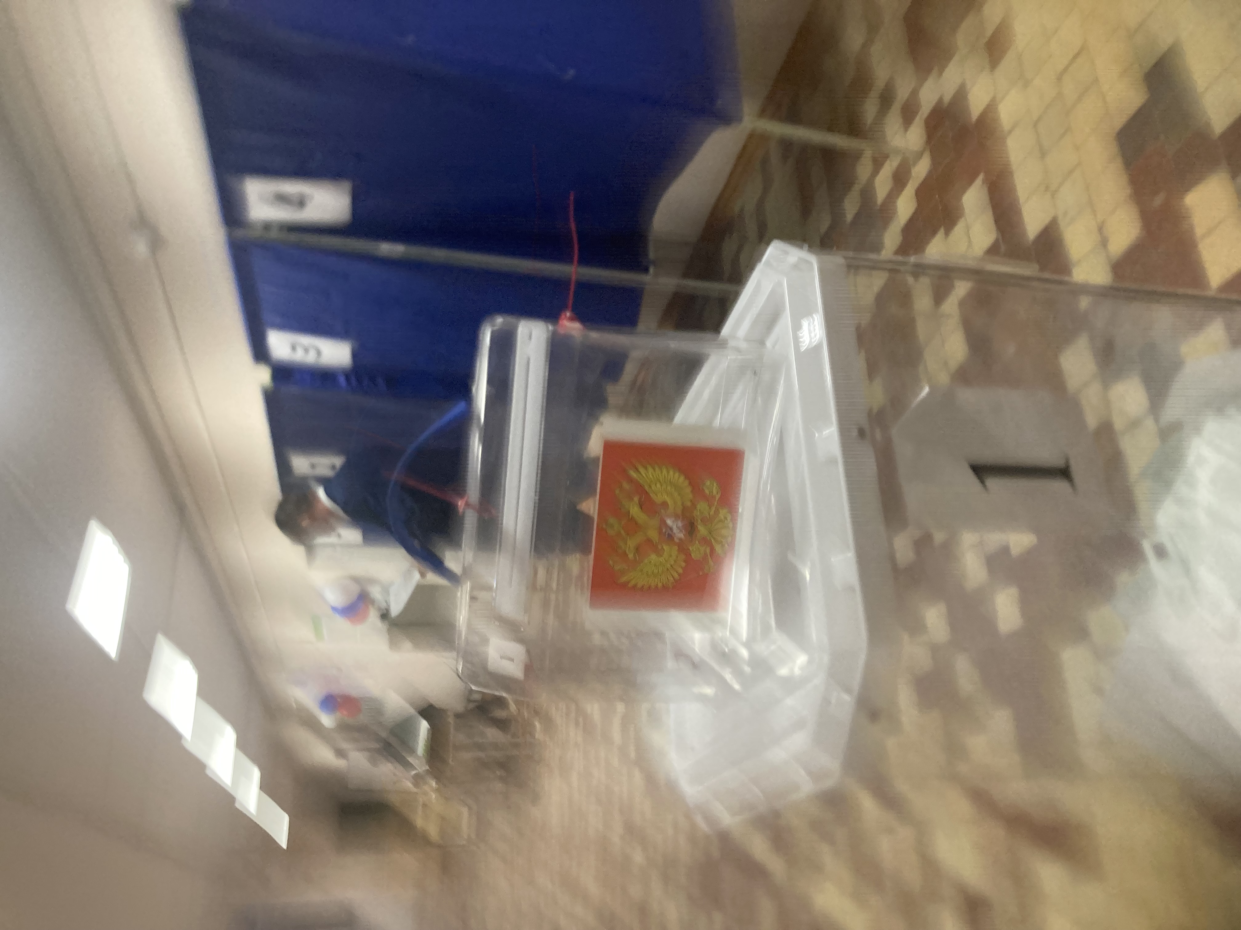 Сообщение наблюдателя — УИК №2349, Свердловская область
