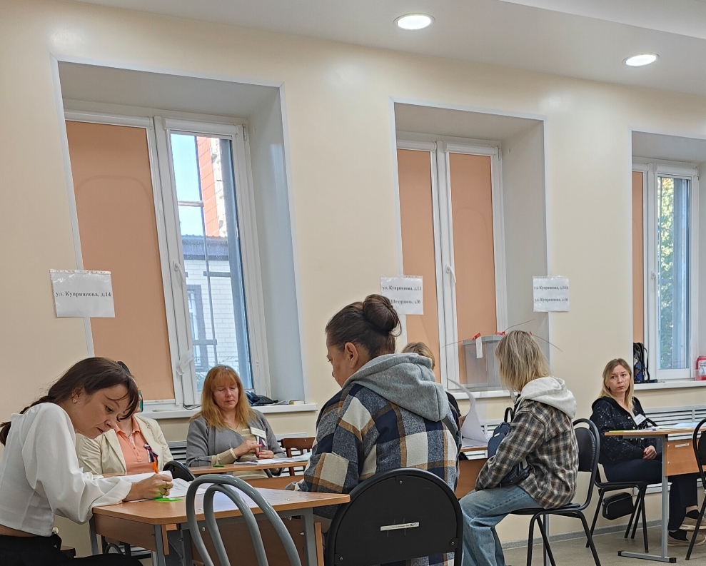 Сообщение — УИК №257, Саратовская область