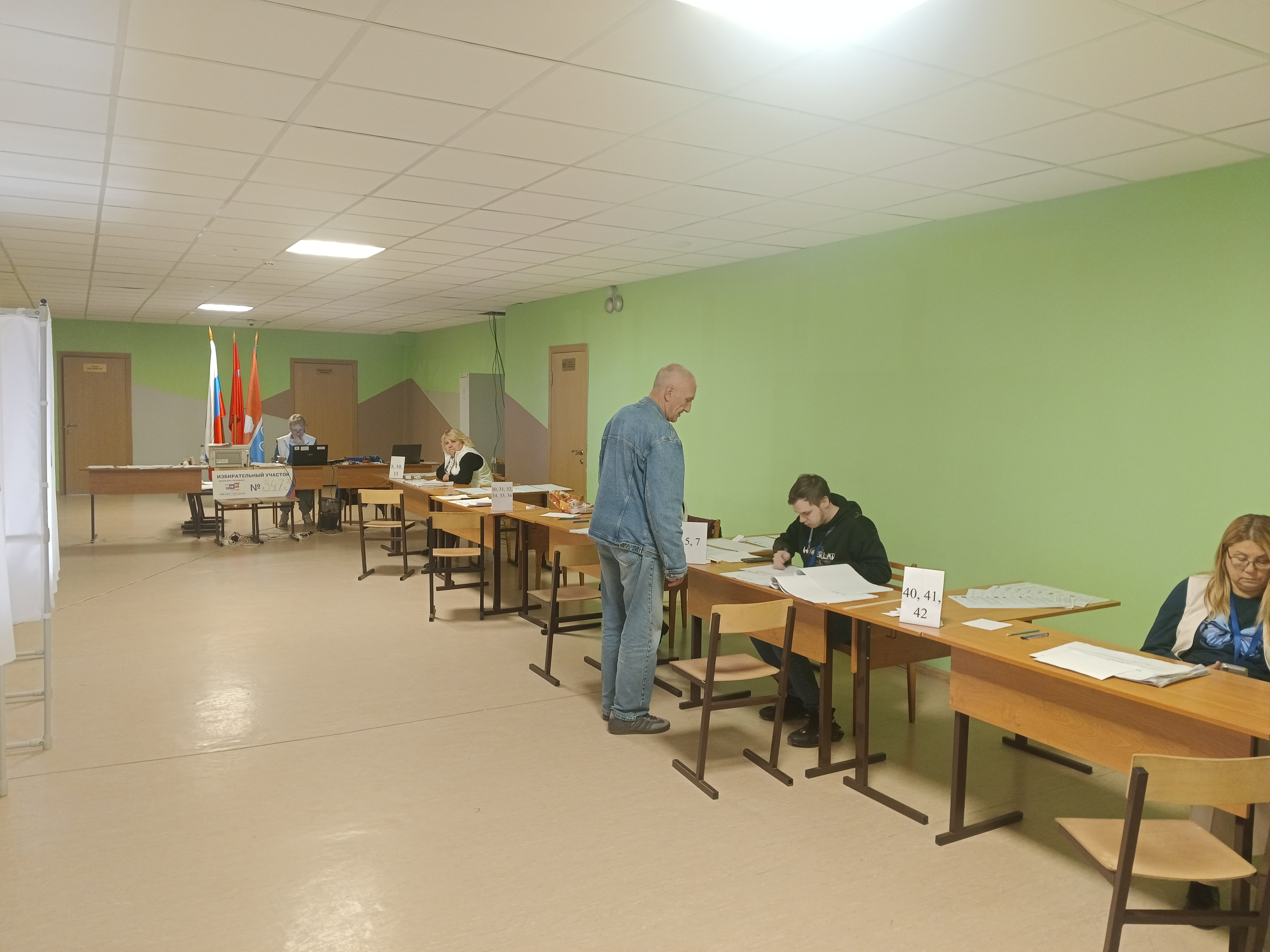 Сообщение — УИК №3473, Московская область
