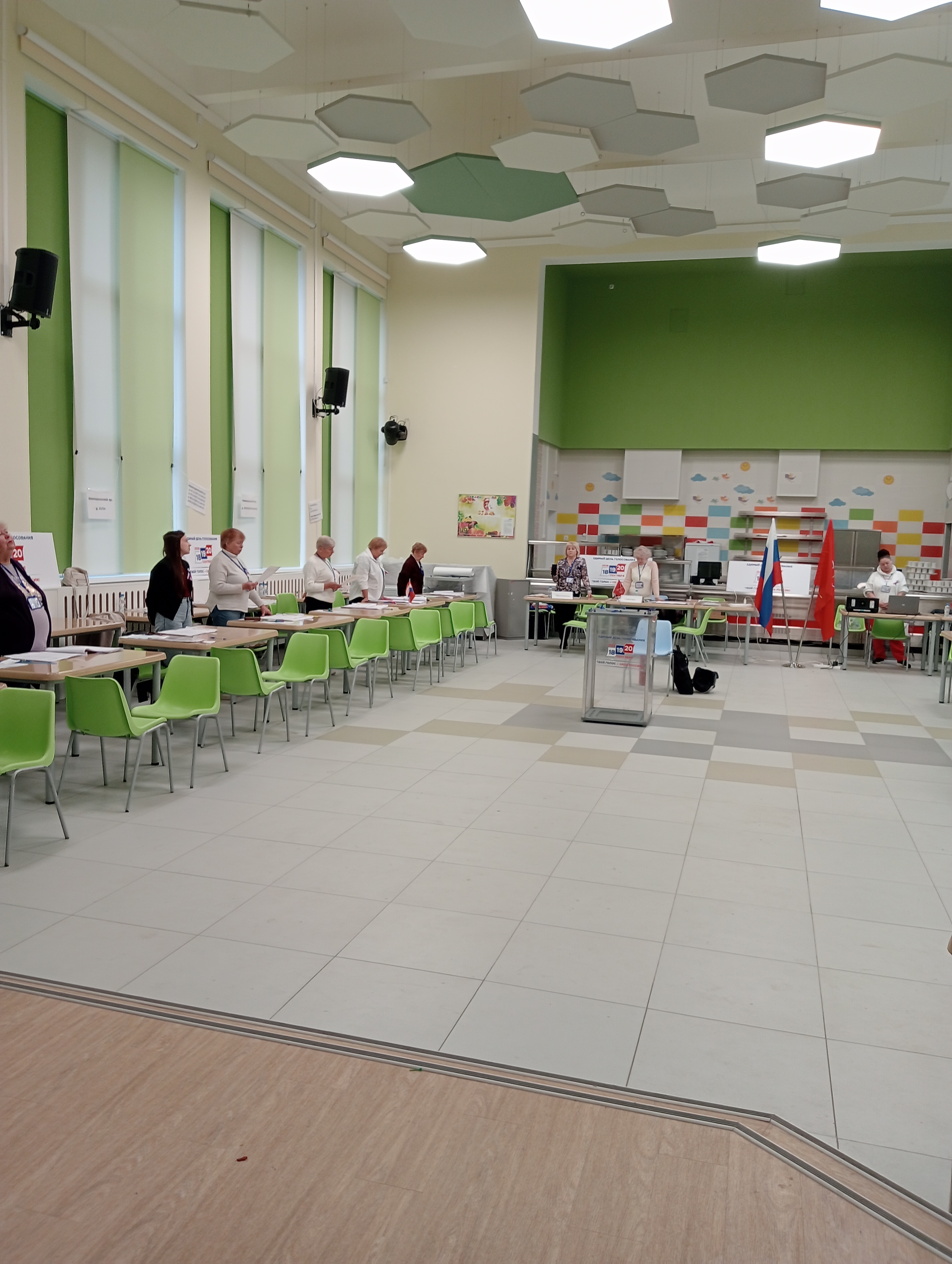 Сообщение — УИК №943, Санкт-Петербург