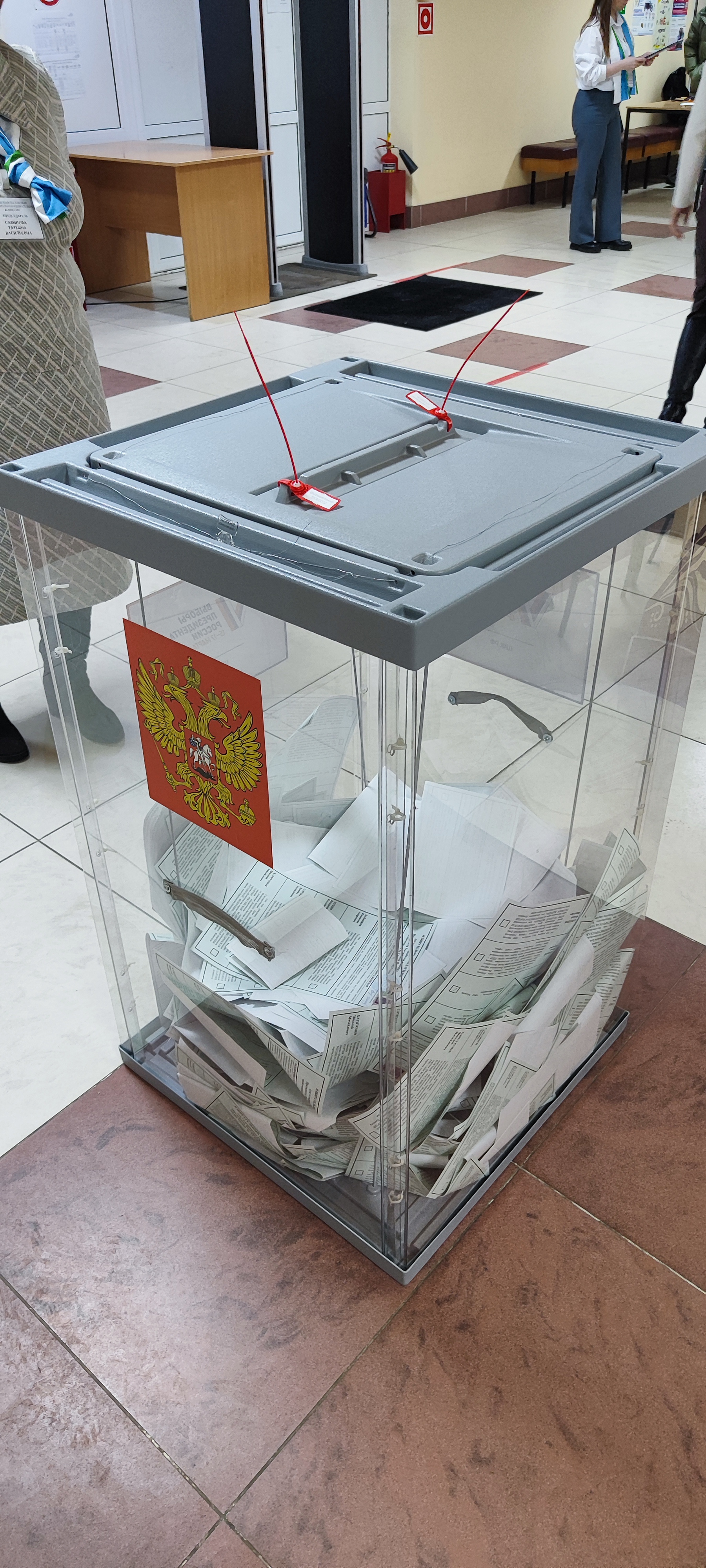 Сообщение наблюдателя — УИК №2604, Свердловская область