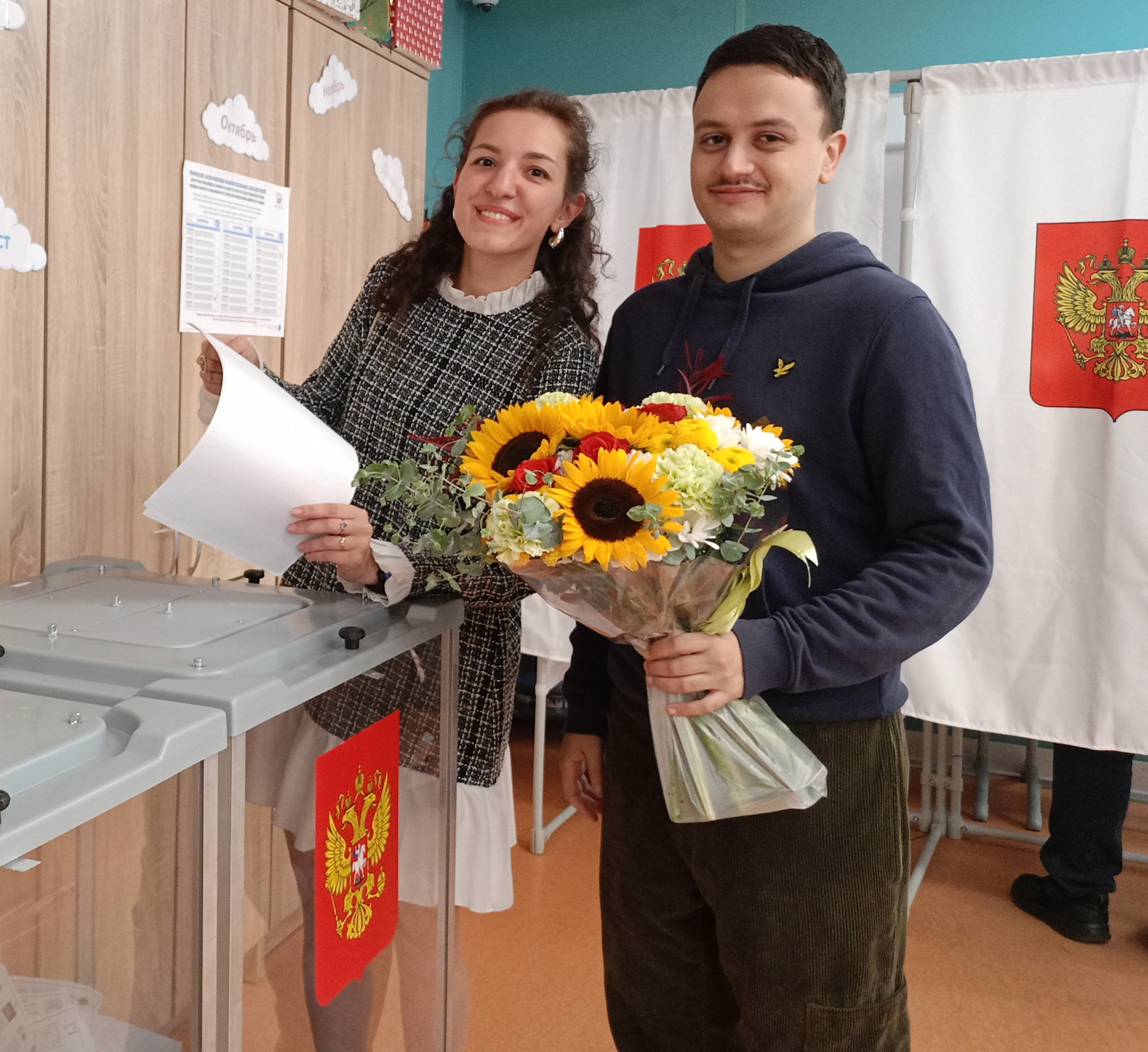 Сообщение — УИК №1071, Московская область