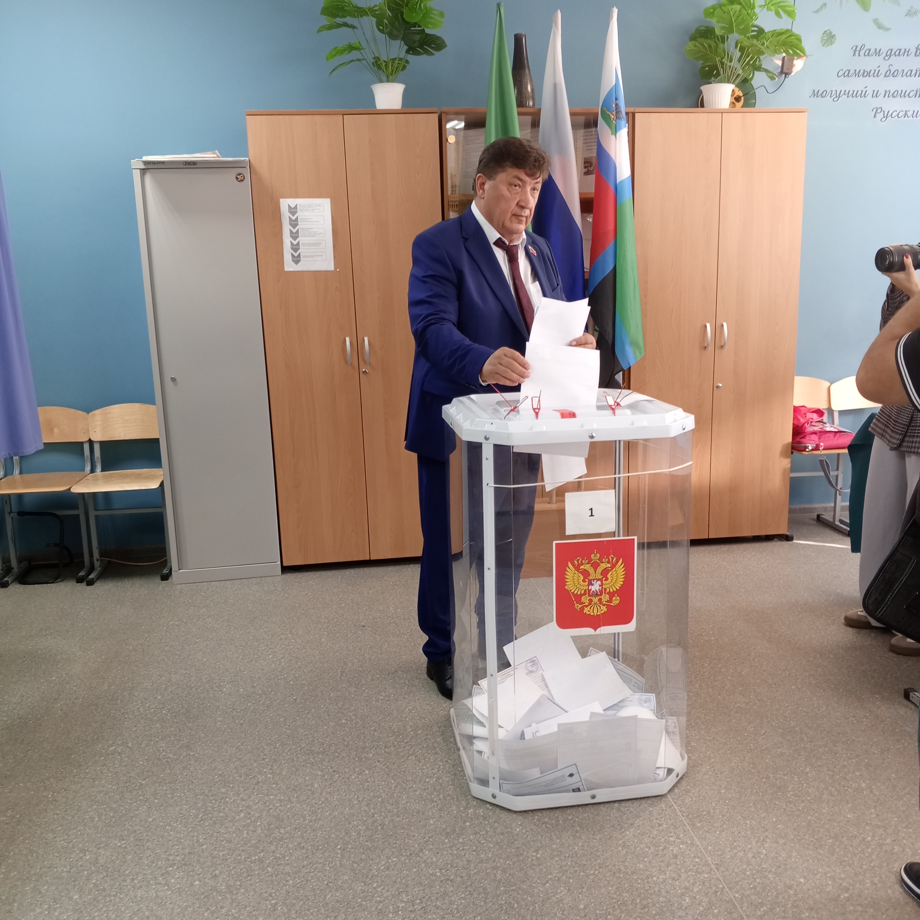 Сообщение — УИК №358, Белгородская область