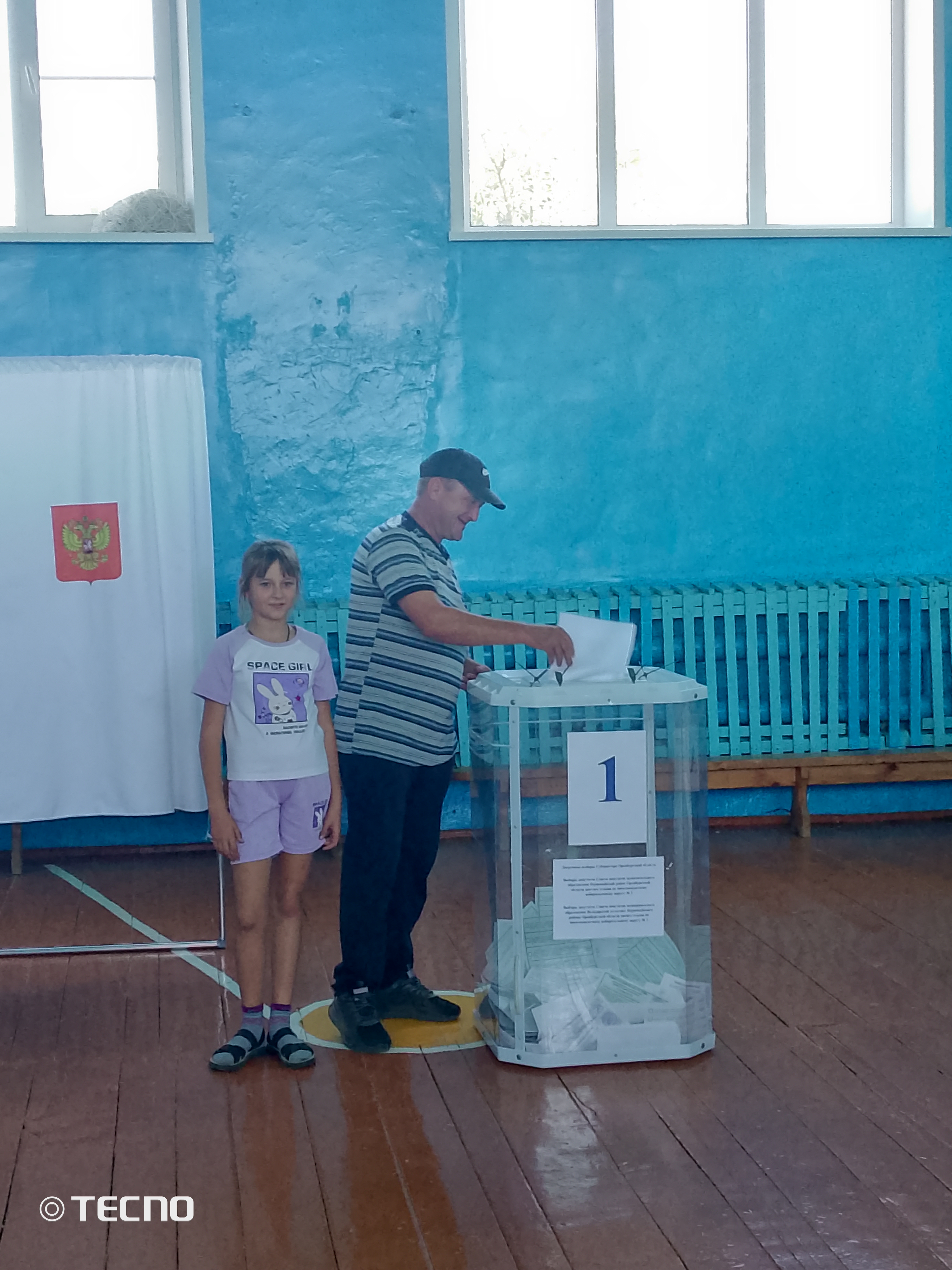 Сообщение наблюдателя — УИК №1360, Оренбургская область