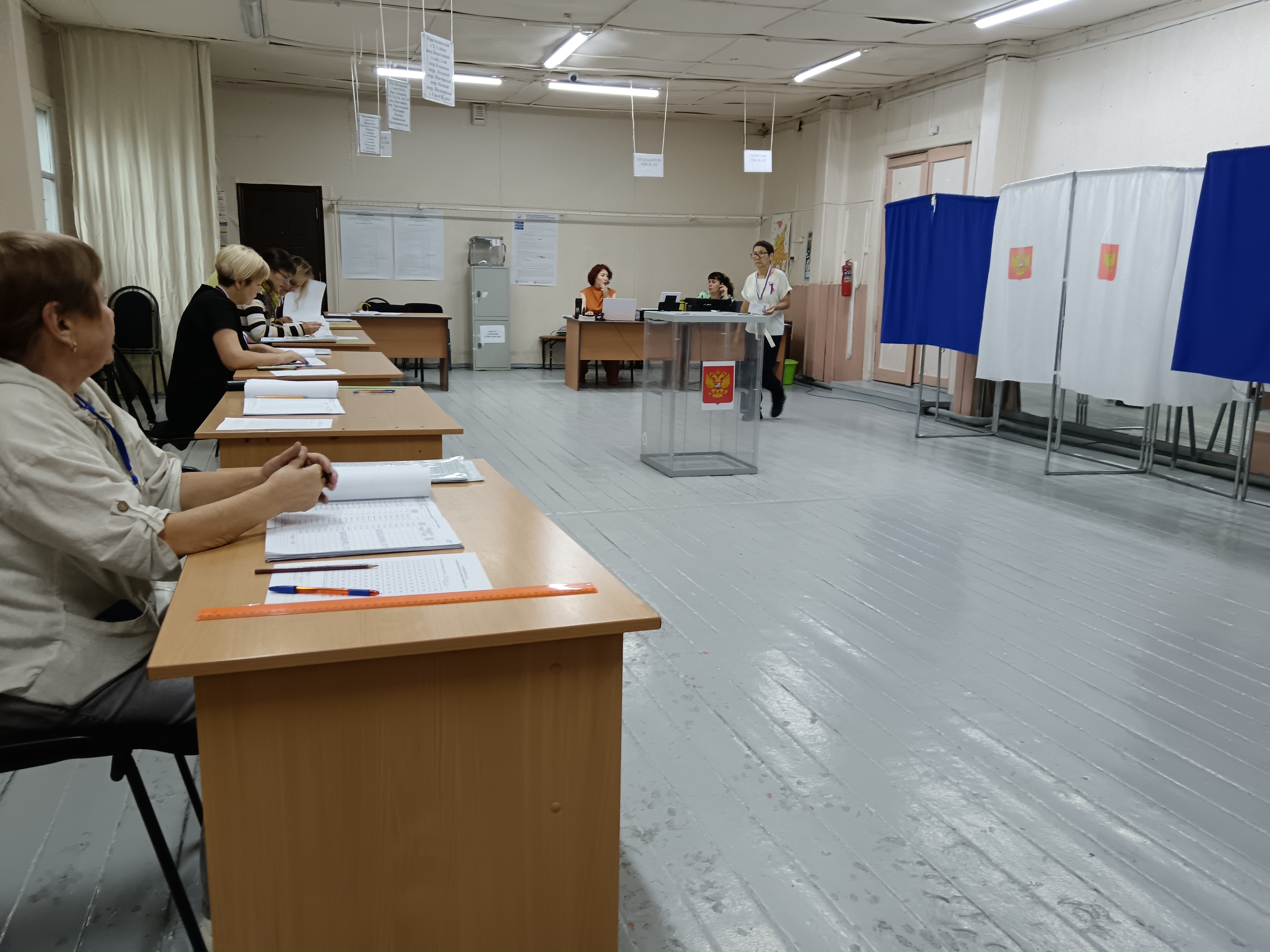 Сообщение — УИК №242, Республика Бурятия