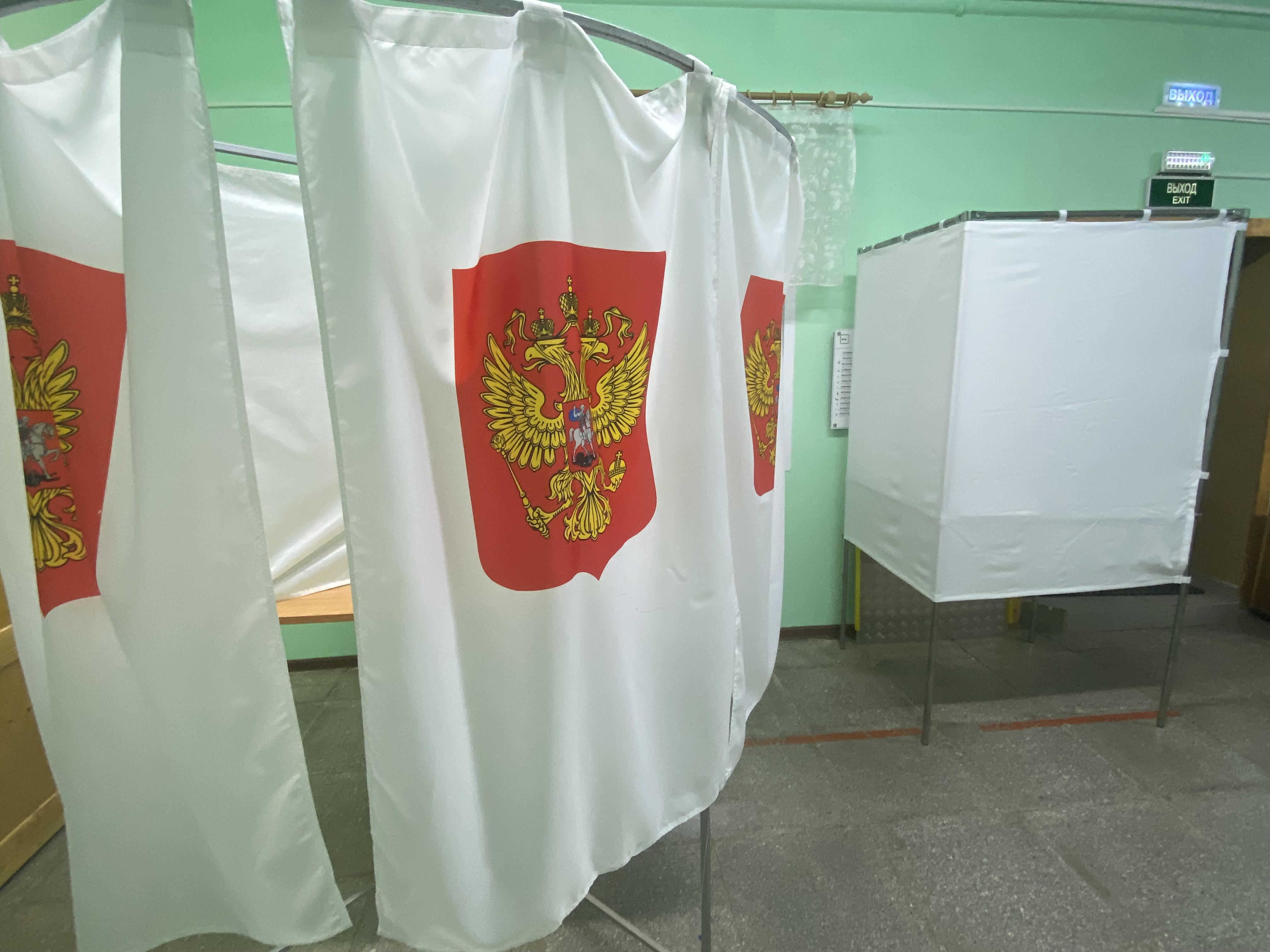Сообщение — УИК №2856, Московская область