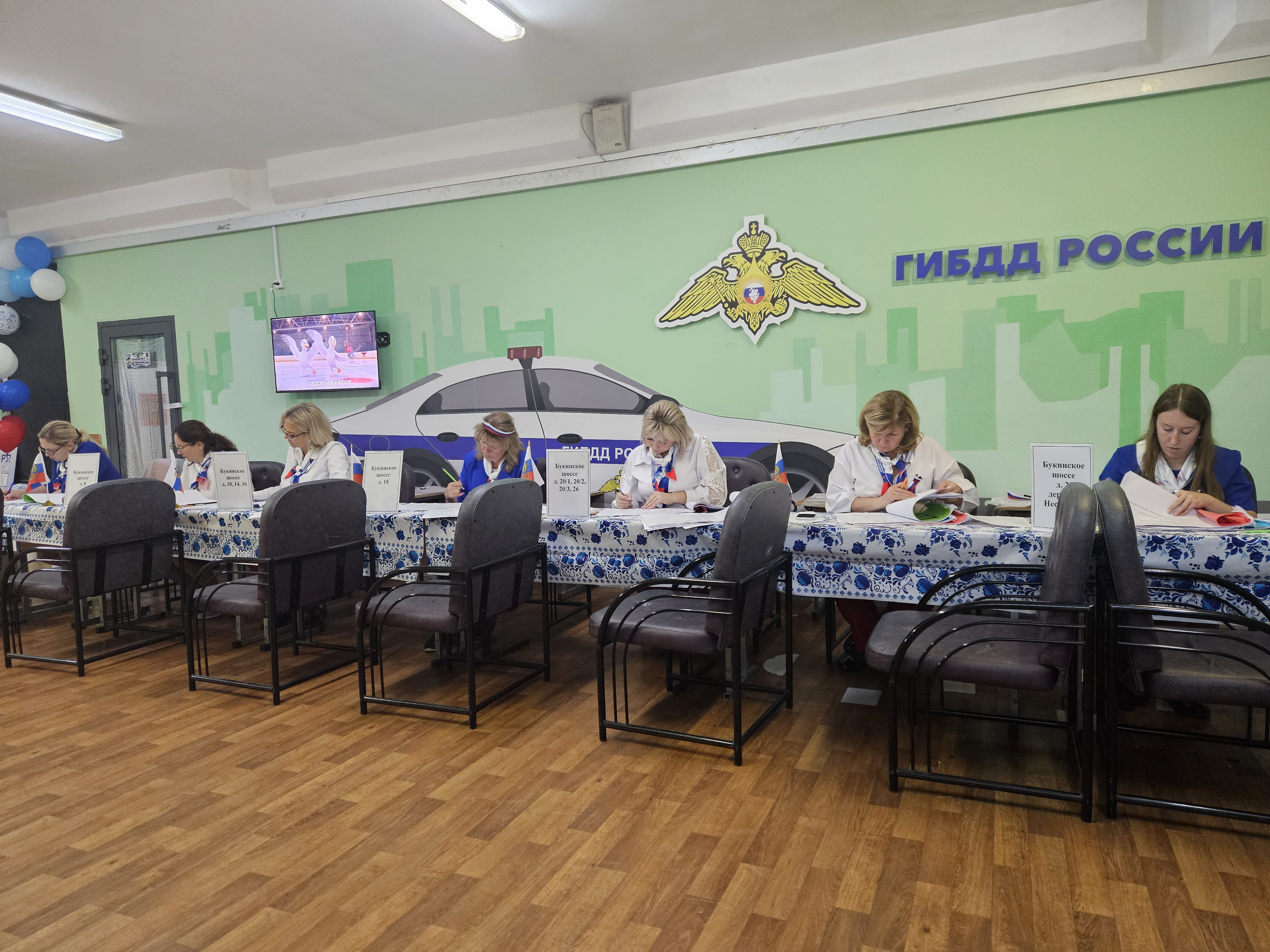 Сообщение — УИК №1331, Московская область