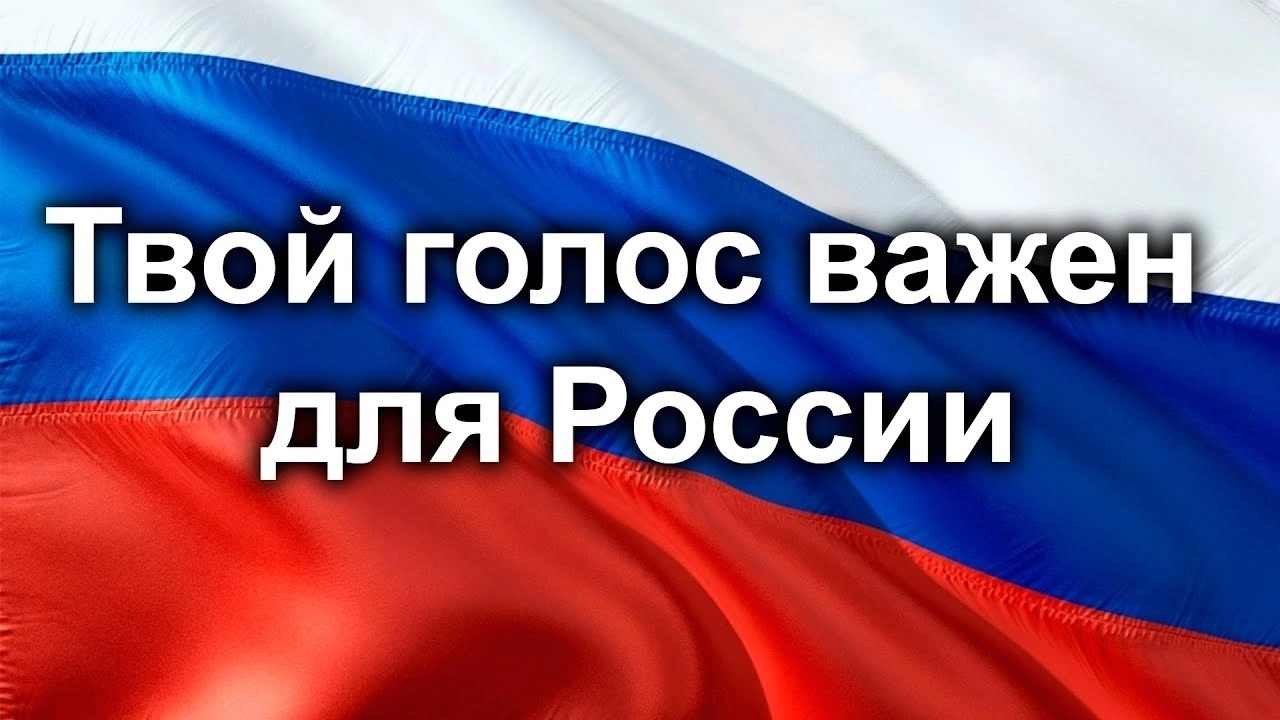 Сообщение наблюдателя — УИК №2527, Республика Башкортостан