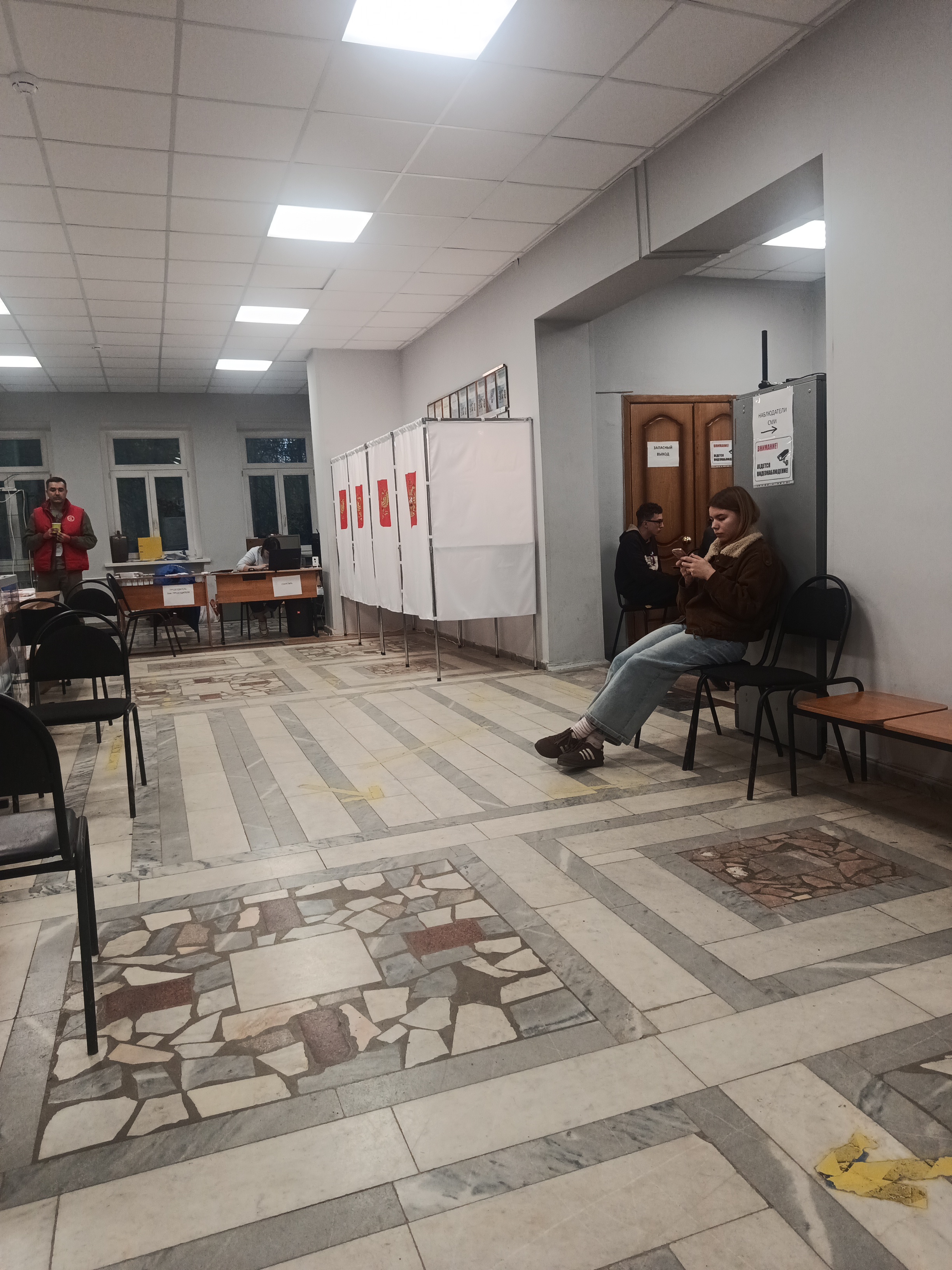 Сообщение — УИК №428, Московская область