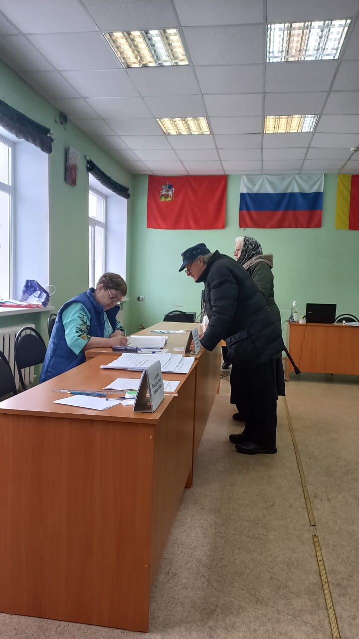 Сообщение наблюдателя — УИК №546, Московская область