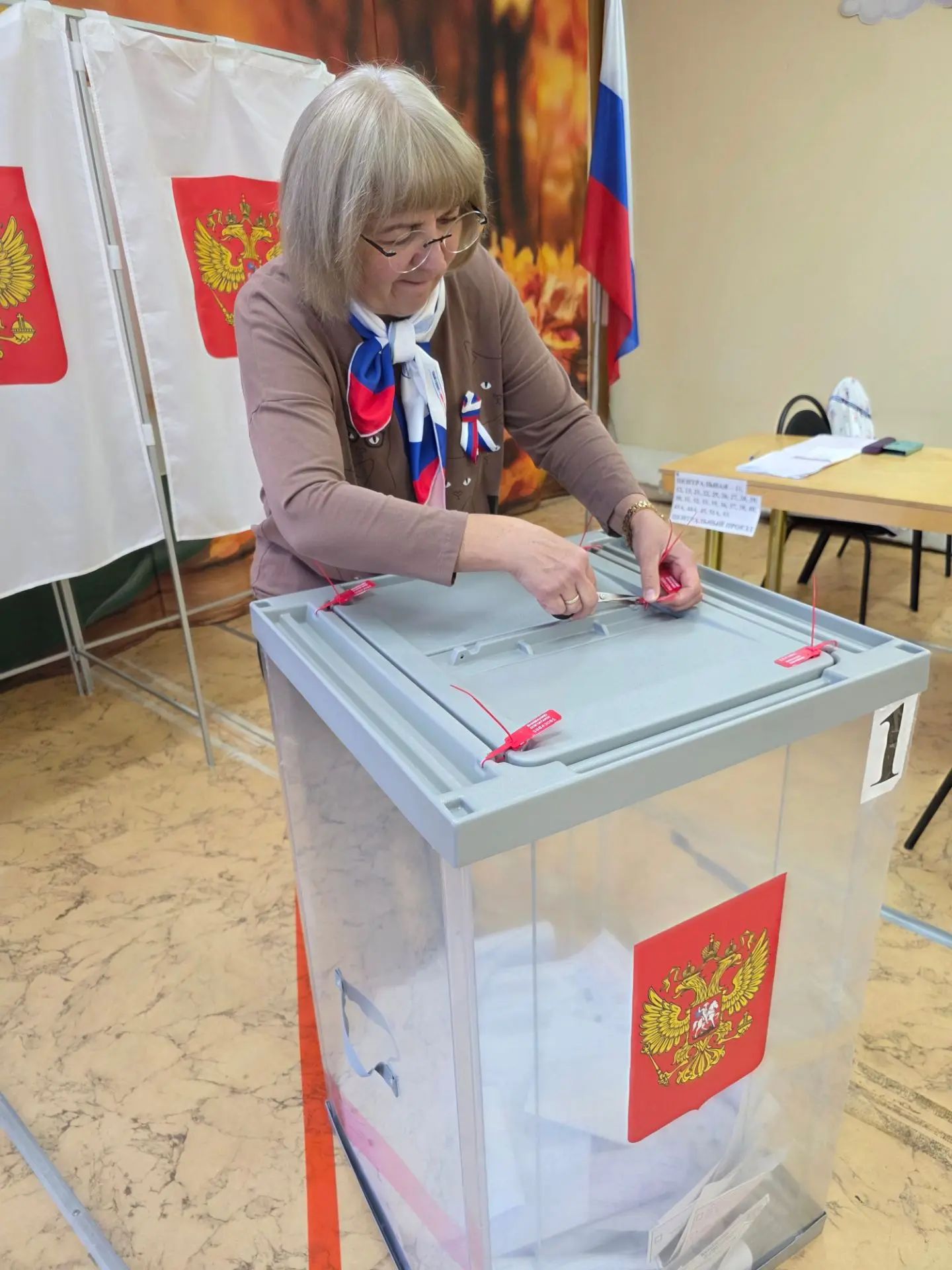 Сообщение — УИК №2485, Московская область