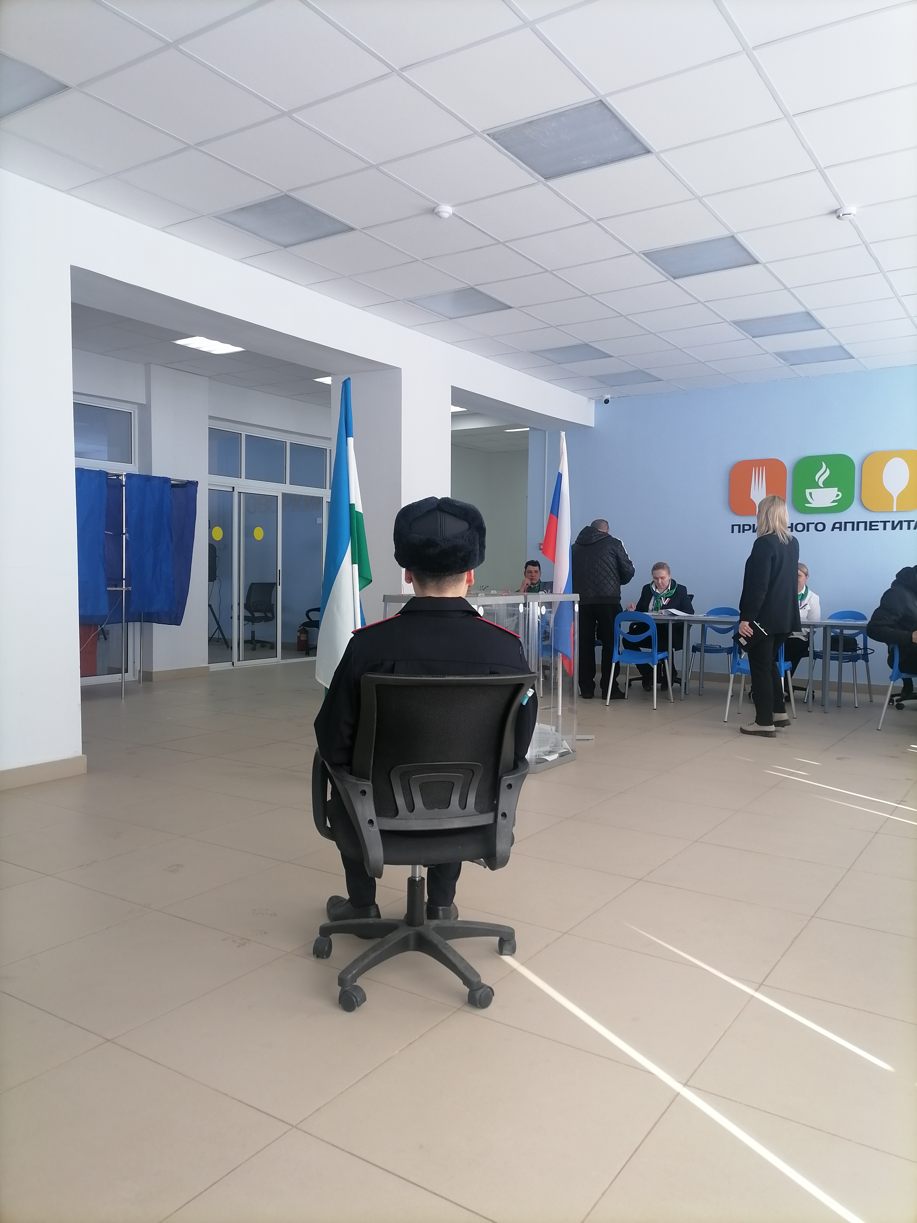 Сообщение наблюдателя — УИК №338, Республика Башкортостан