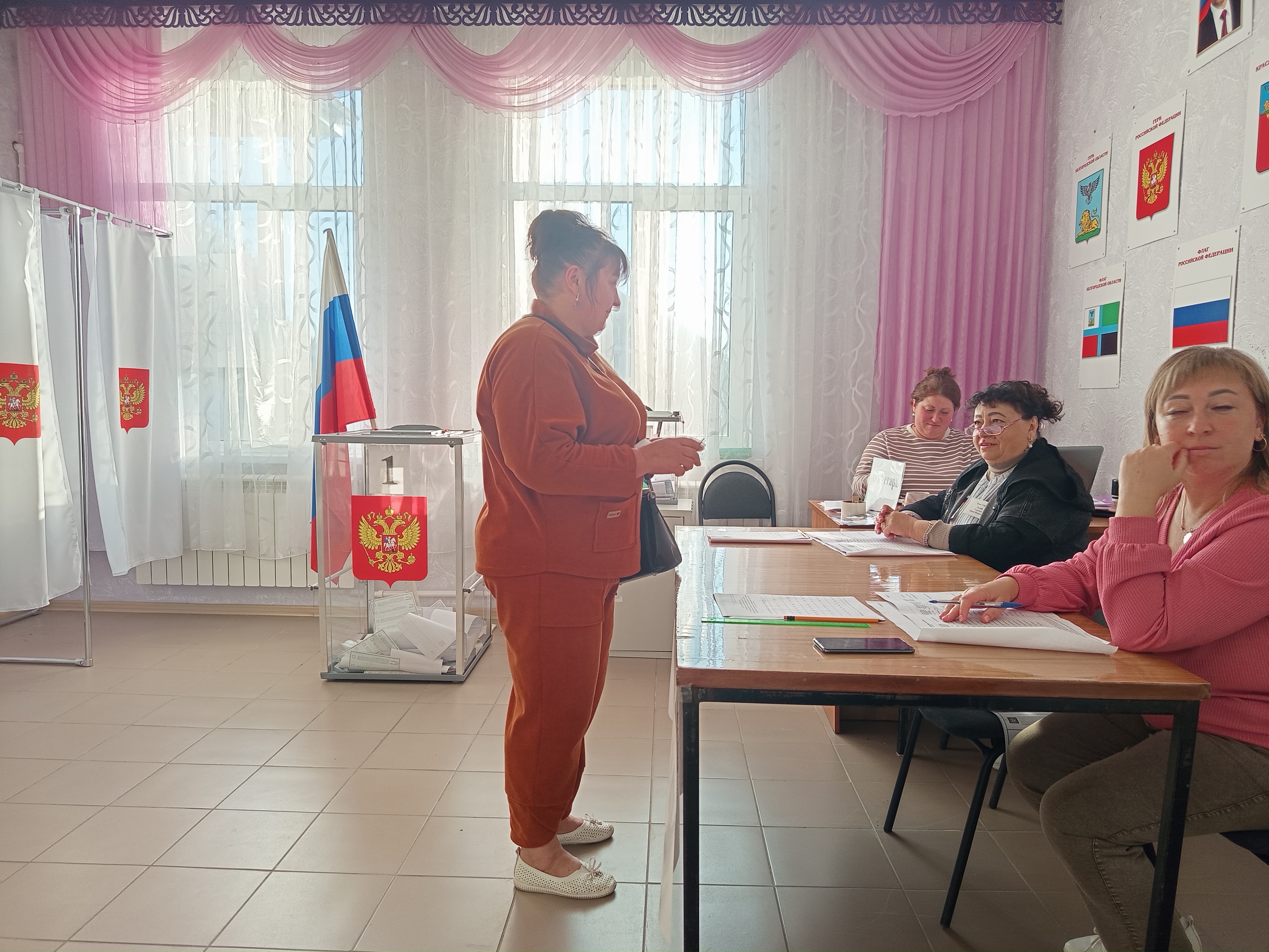 Сообщение — УИК №688, Белгородская область