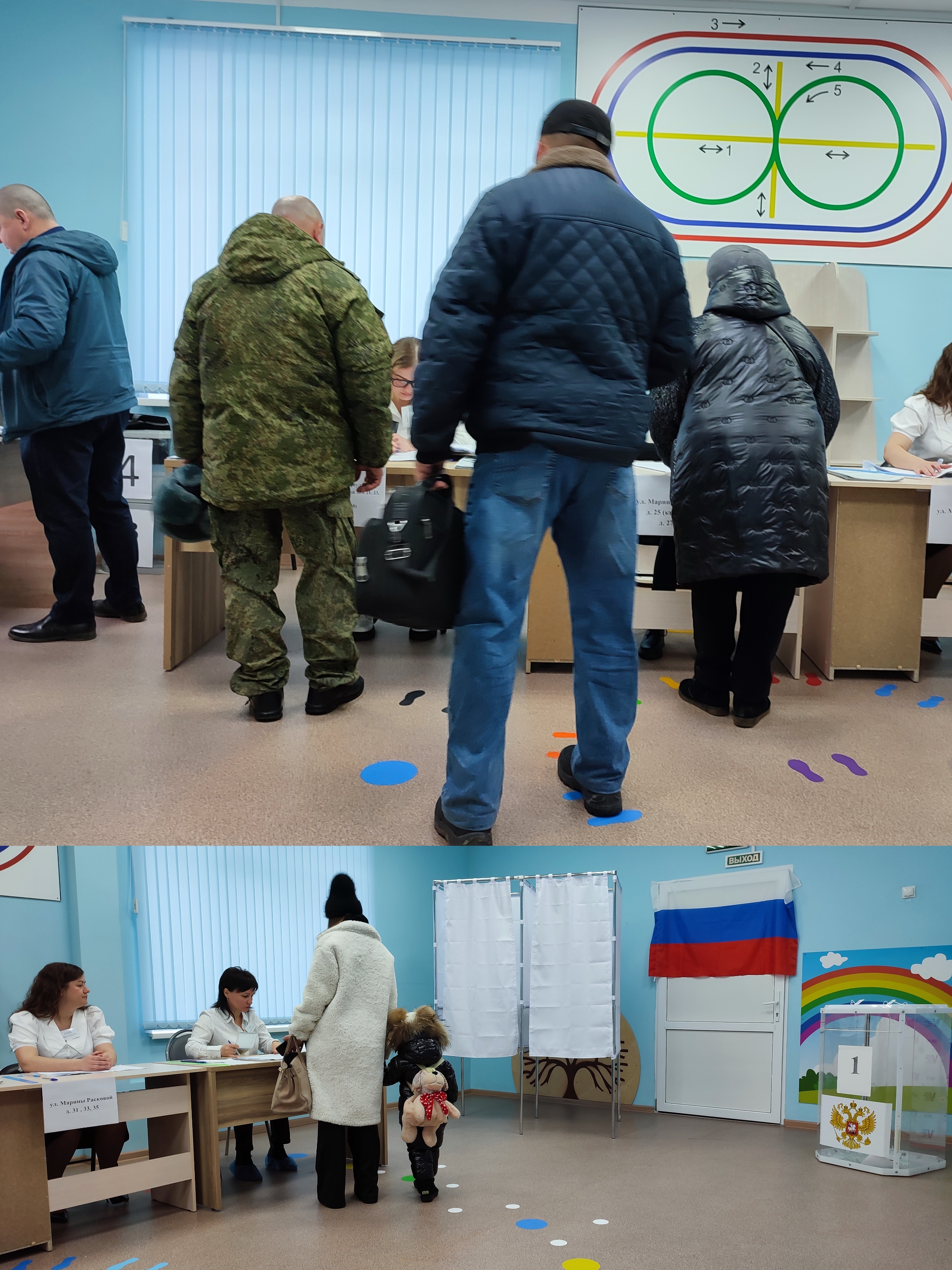 Сообщение наблюдателя — УИК №1550, Саратовская область