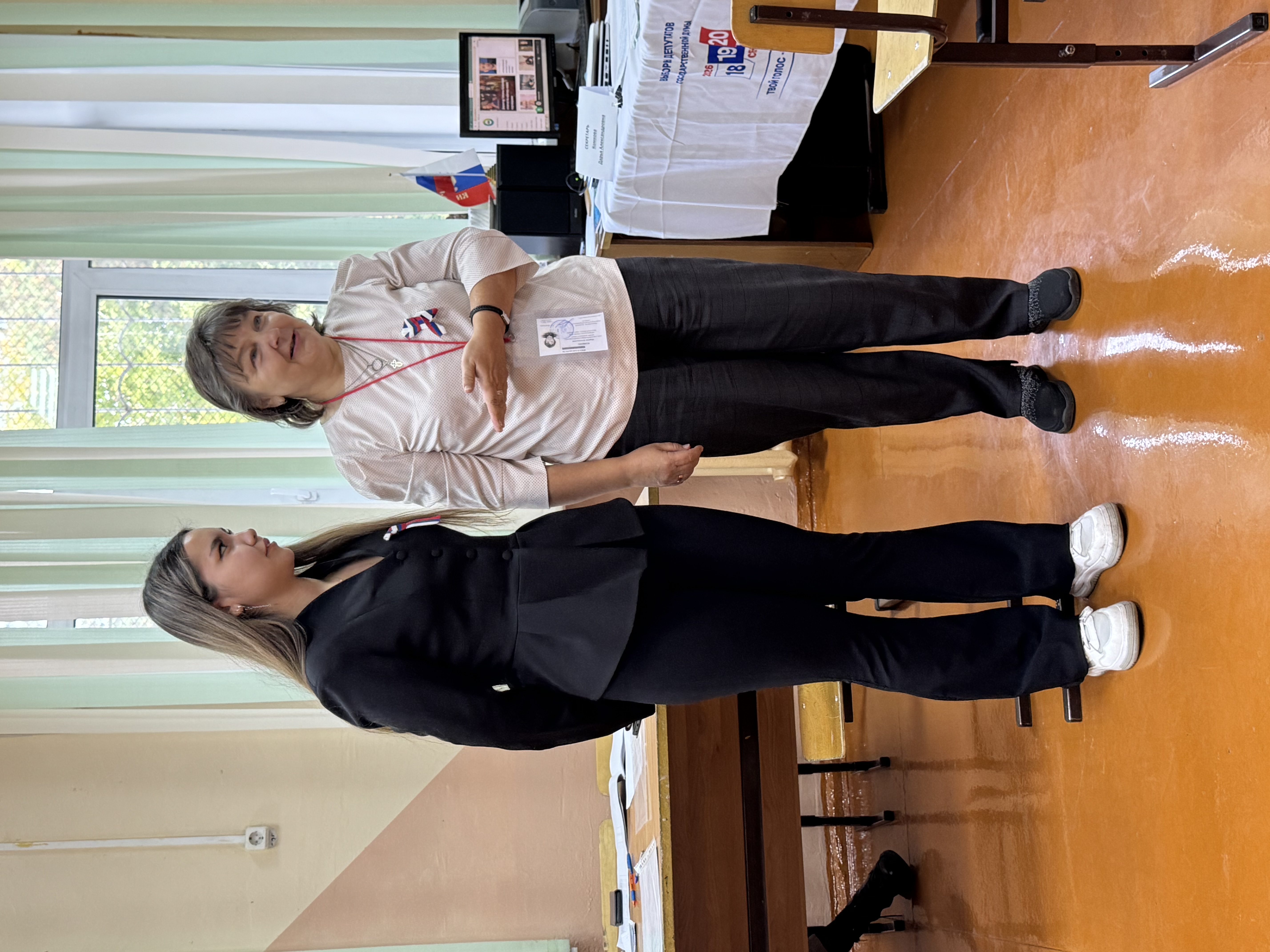 Сообщение — УИК №69, Иркутская область