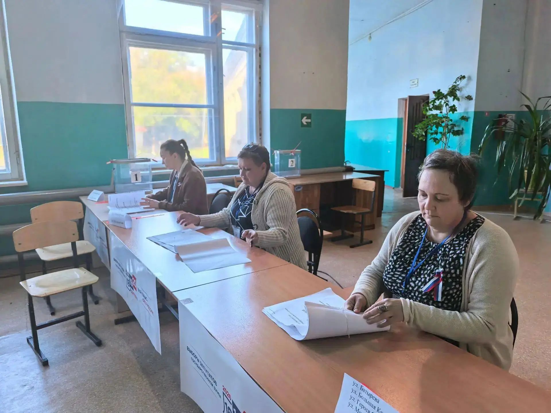 Сообщение — УИК №1505, Волгоградская область