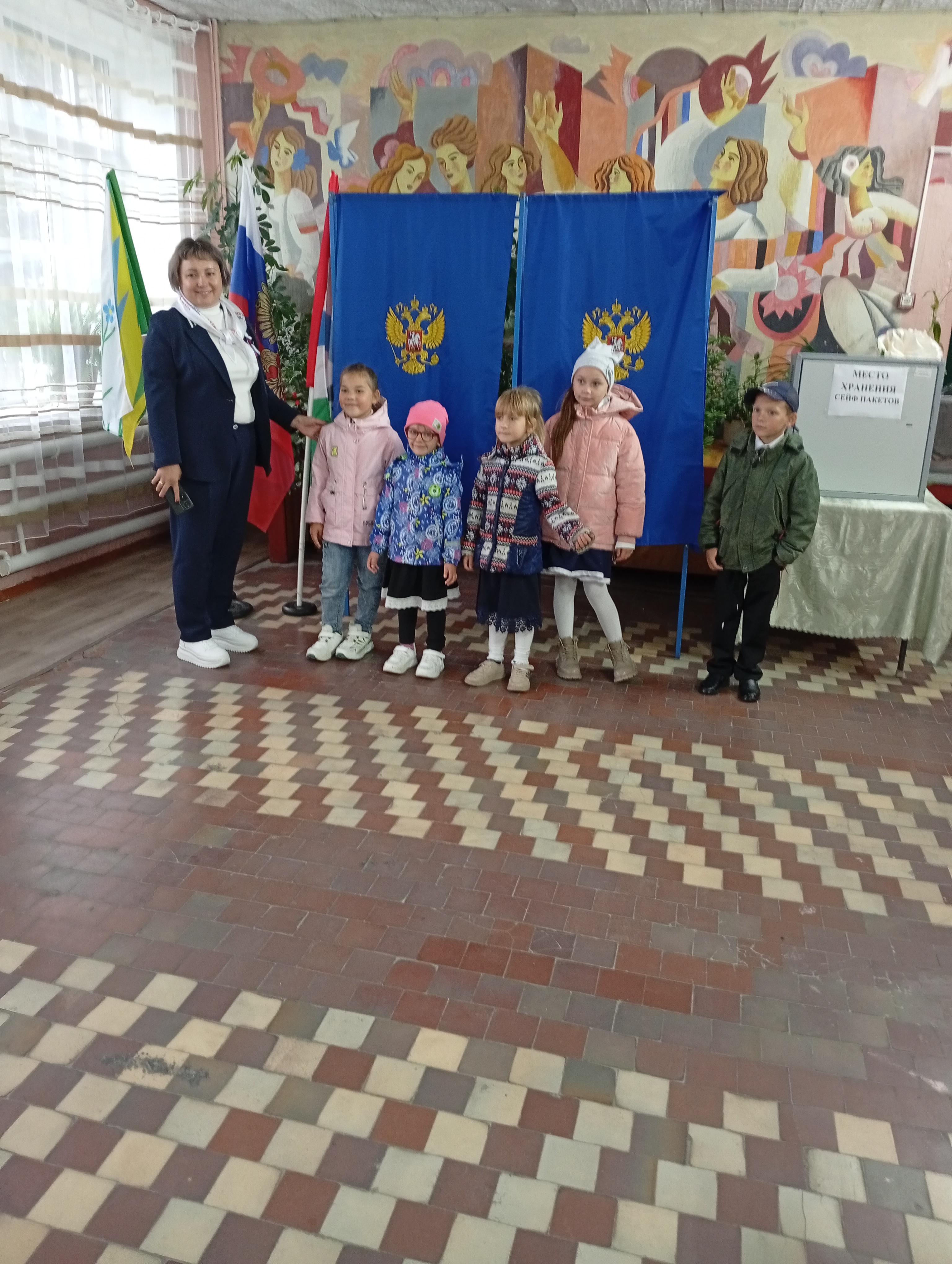 Сообщение — УИК №721, Новосибирская область