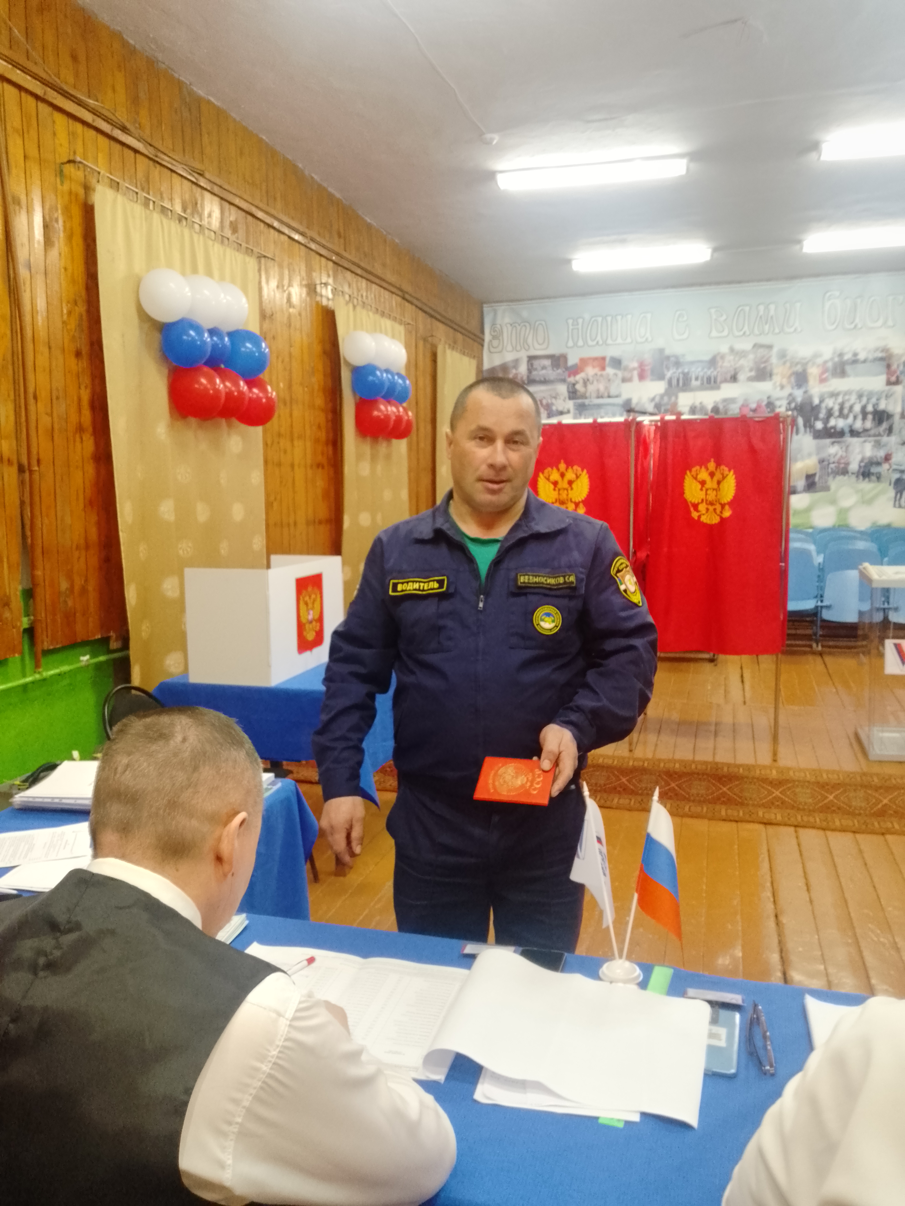 Сообщение наблюдателя — УИК №451, Республика Коми
