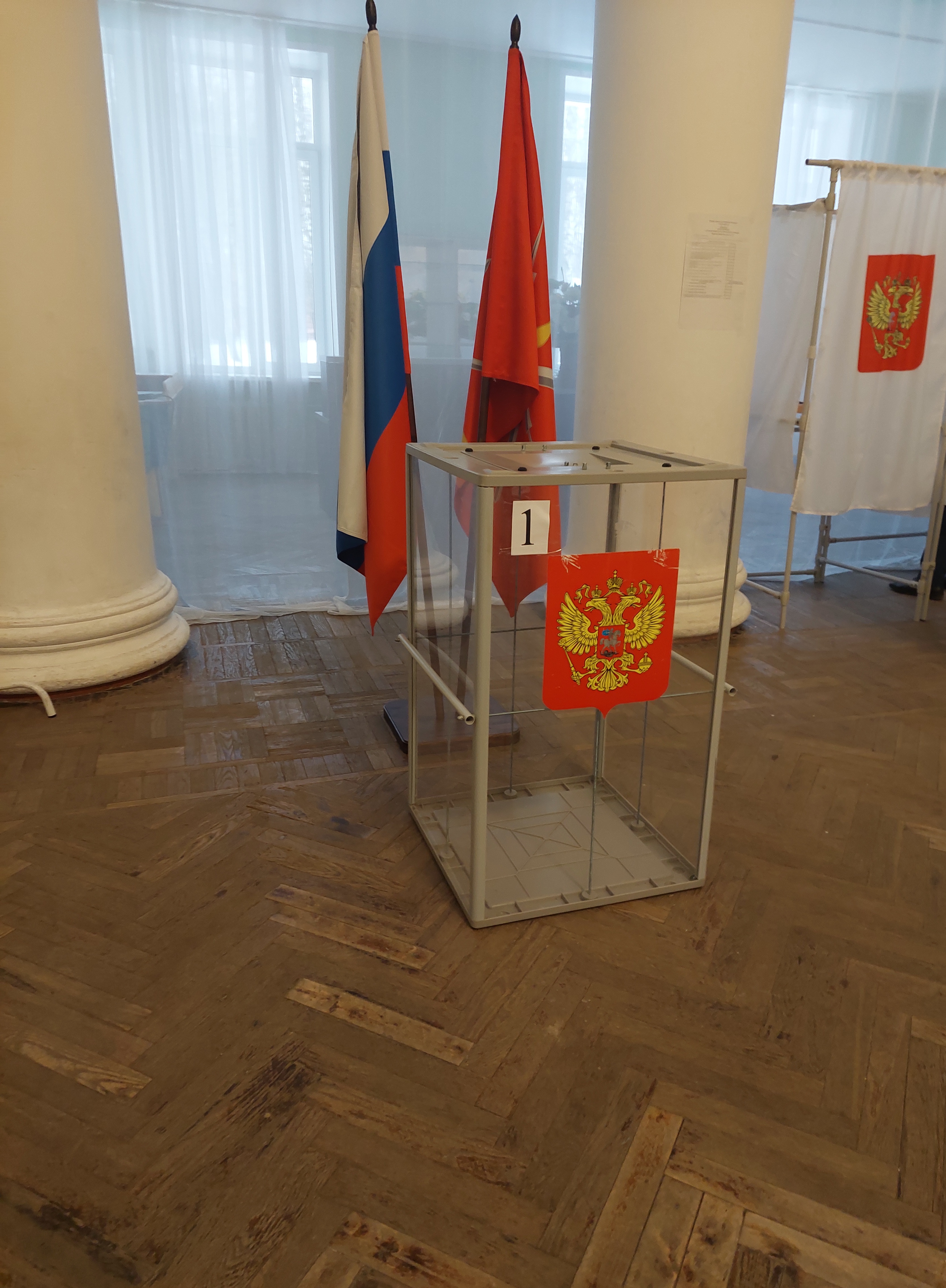 Сообщение наблюдателя — УИК №2203, Тульская область