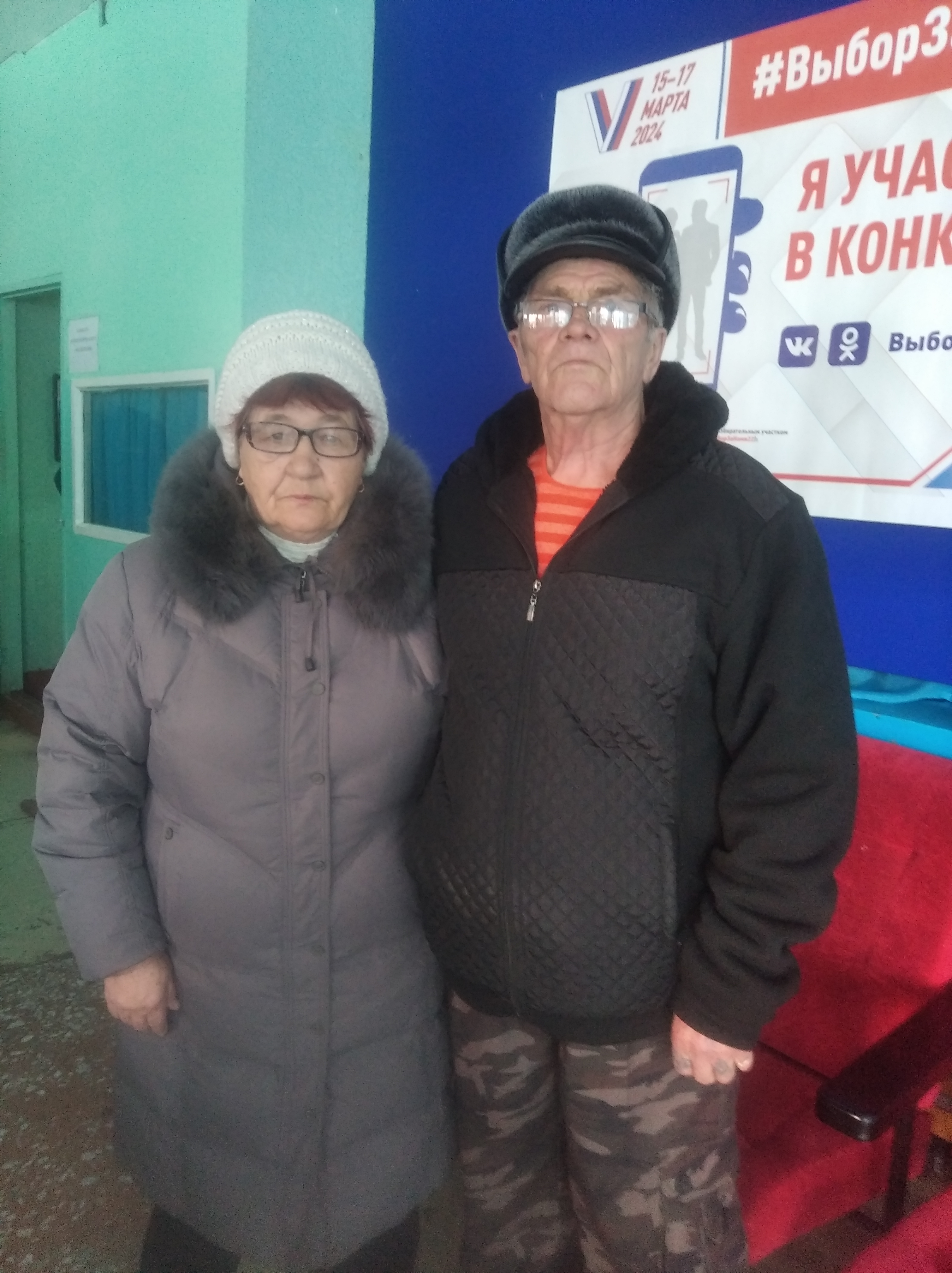 Сообщение наблюдателя — УИК №421, Алтайский край