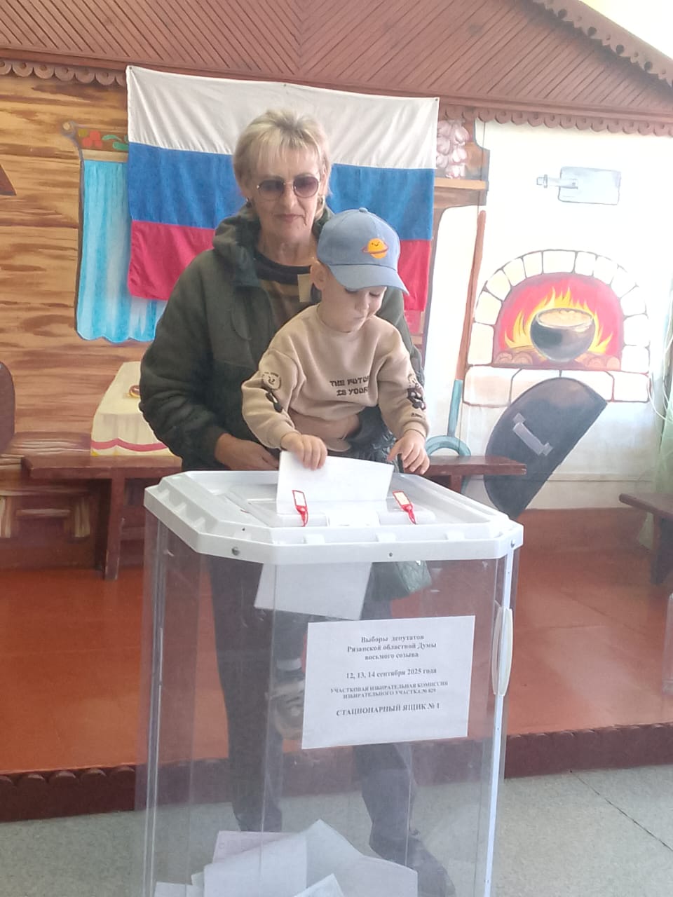 Сообщение наблюдателя — УИК №829, Рязанская область