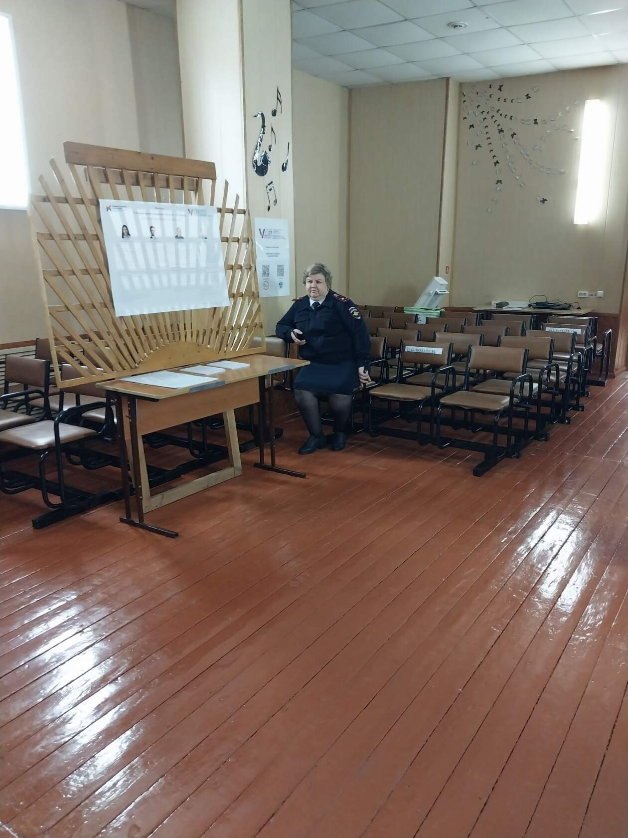 Сообщение — УИК №1322, Кемеровская область — Кузбасс