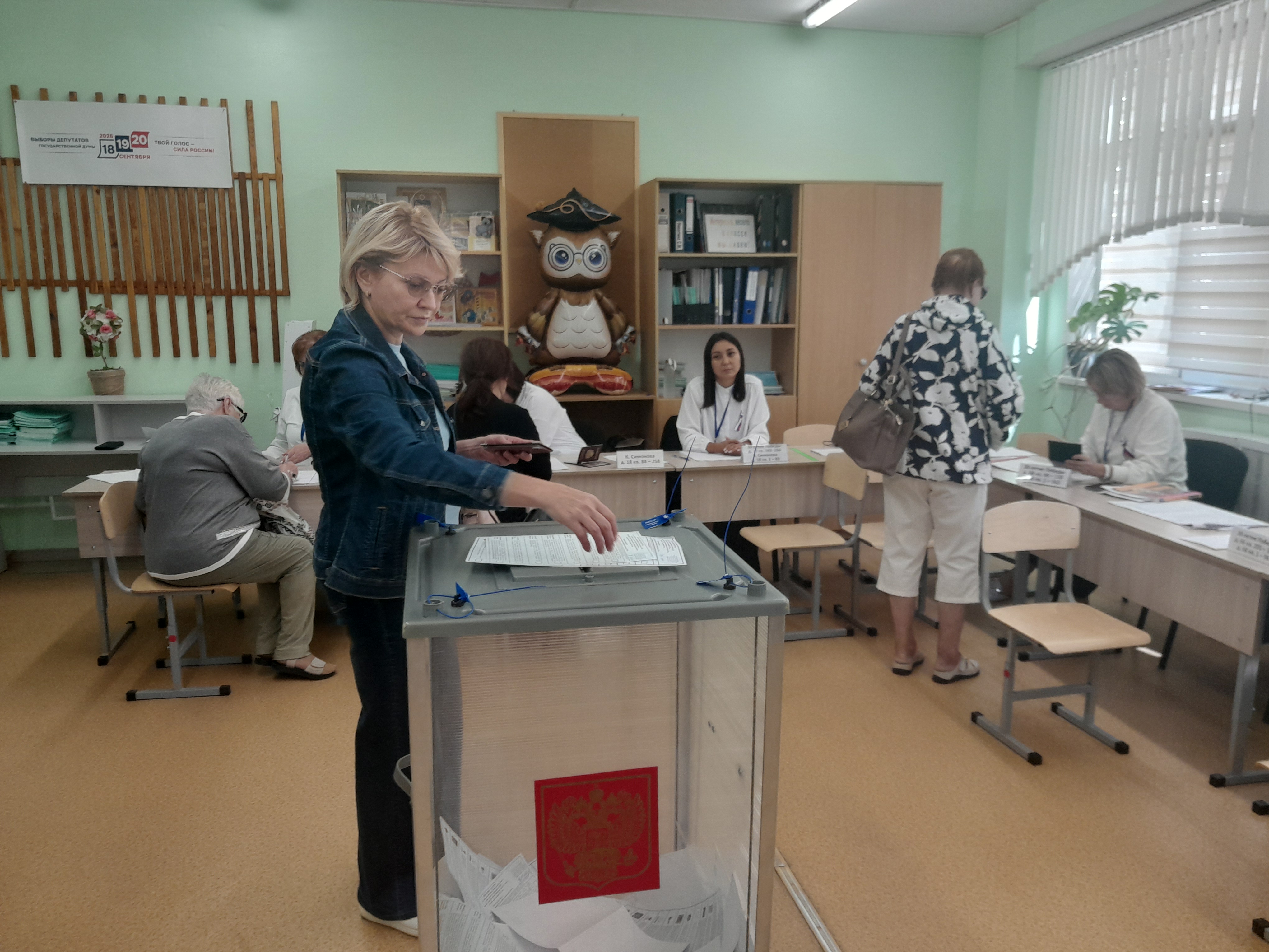 Сообщение — УИК №425, Волгоградская область