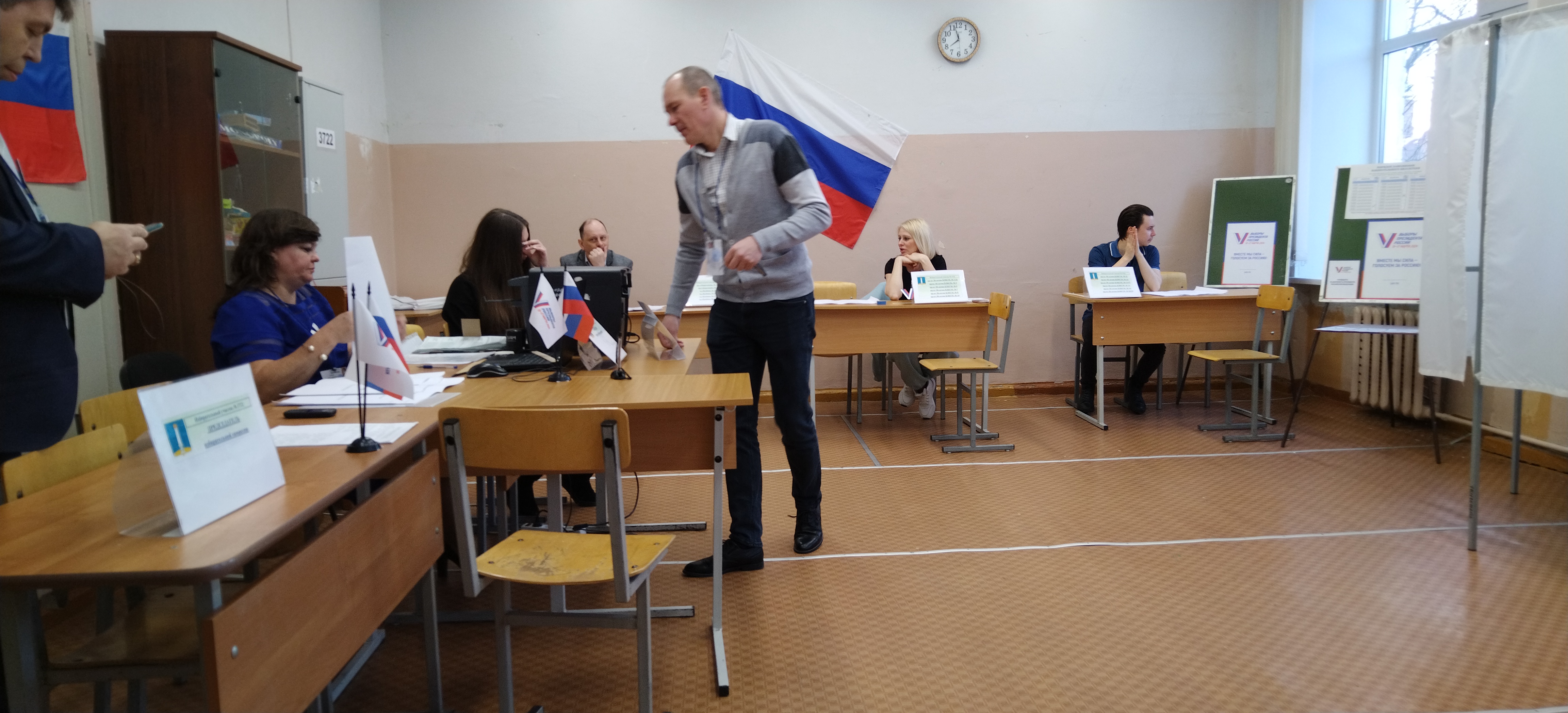 Сообщение наблюдателя — УИК №3722, Ульяновская область
