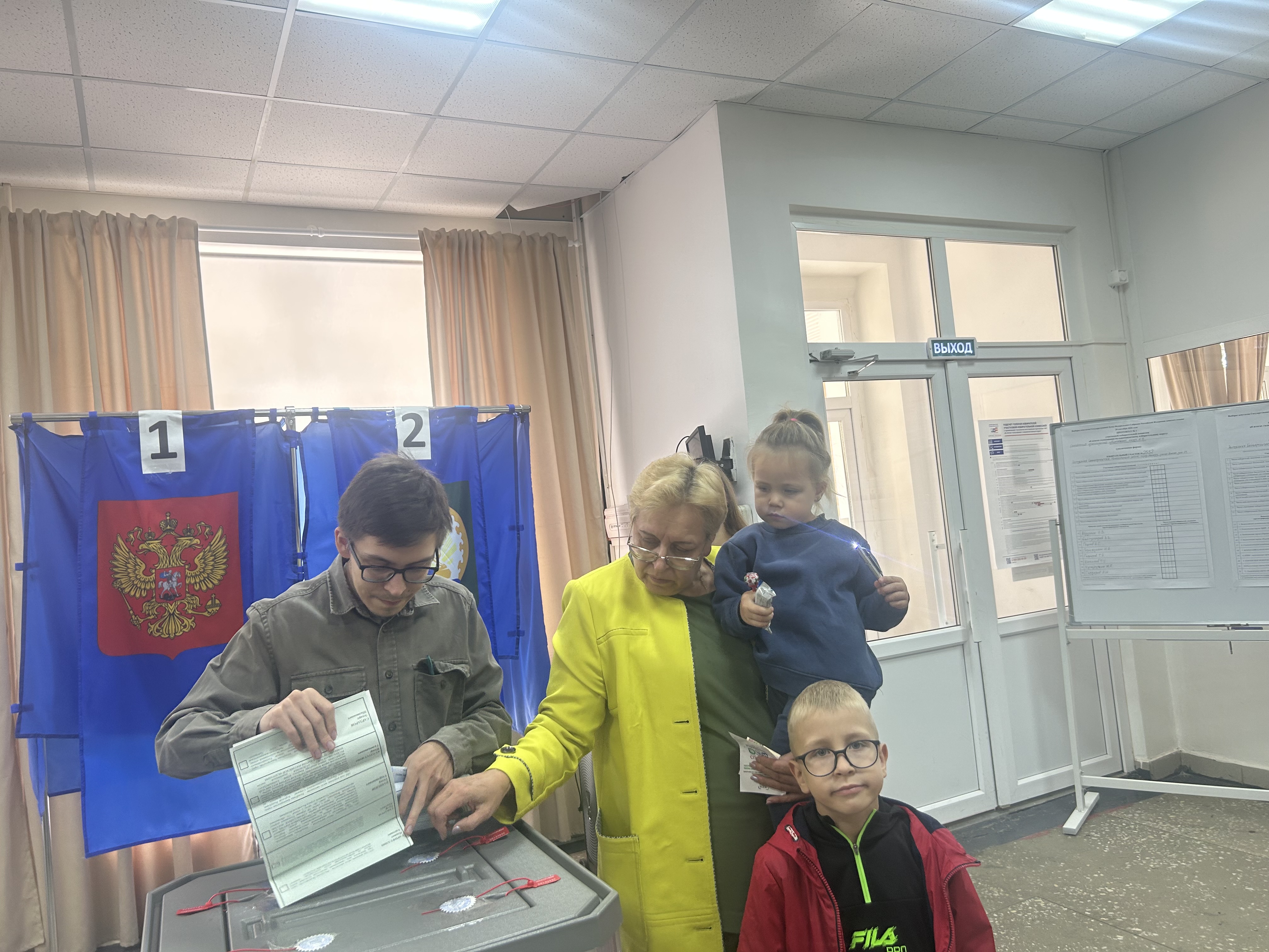 Сообщение — УИК №2552, Республика Башкортостан