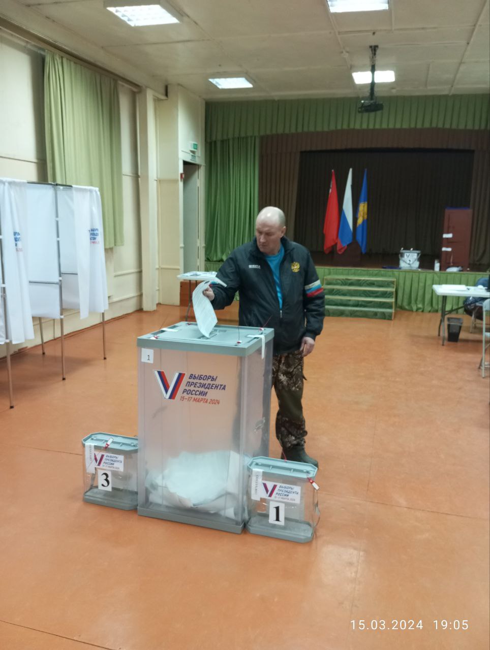 Сообщение наблюдателя — УИК №1362, Московская область