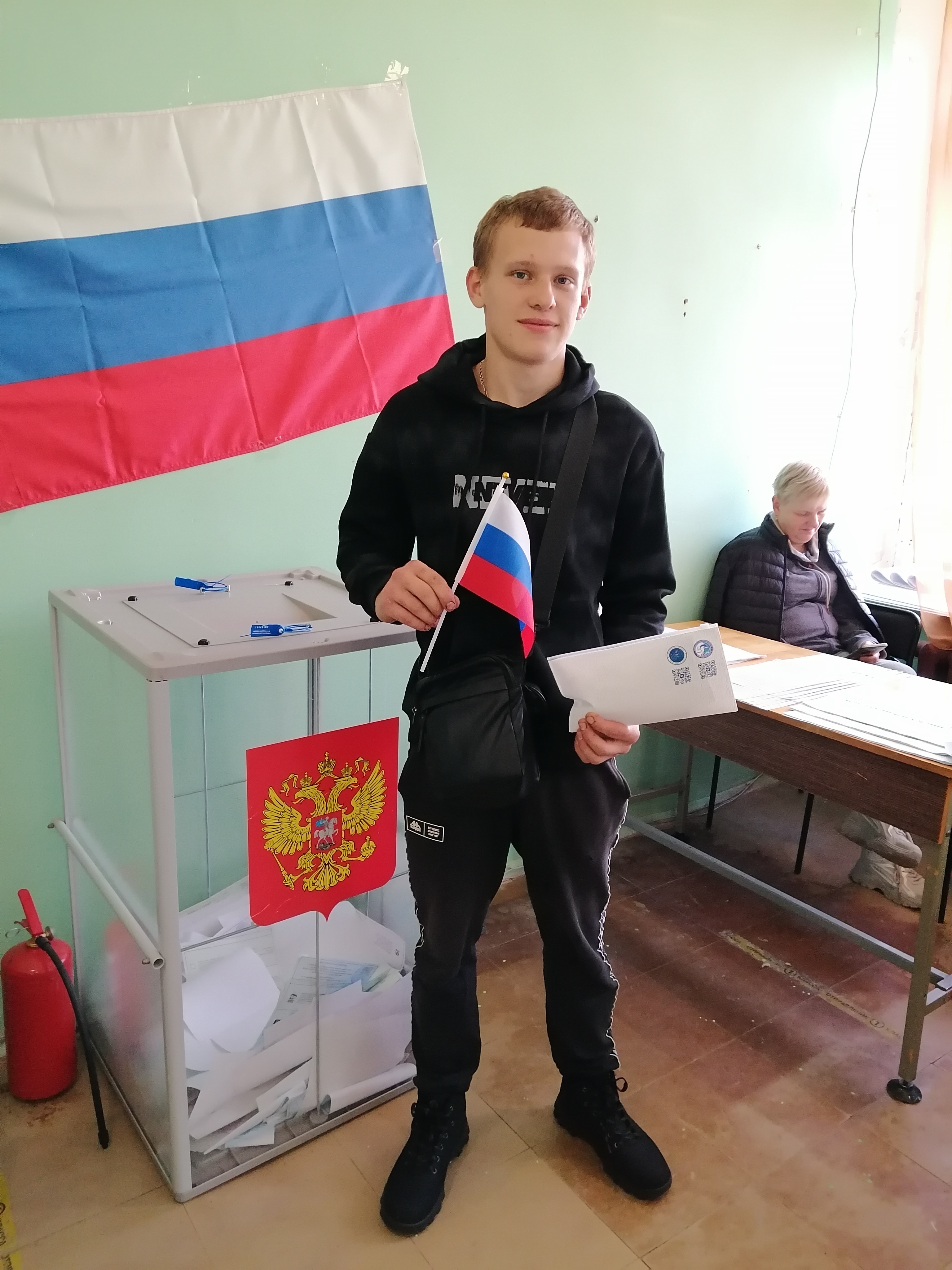 Сообщение — УИК №300, Ленинградская область