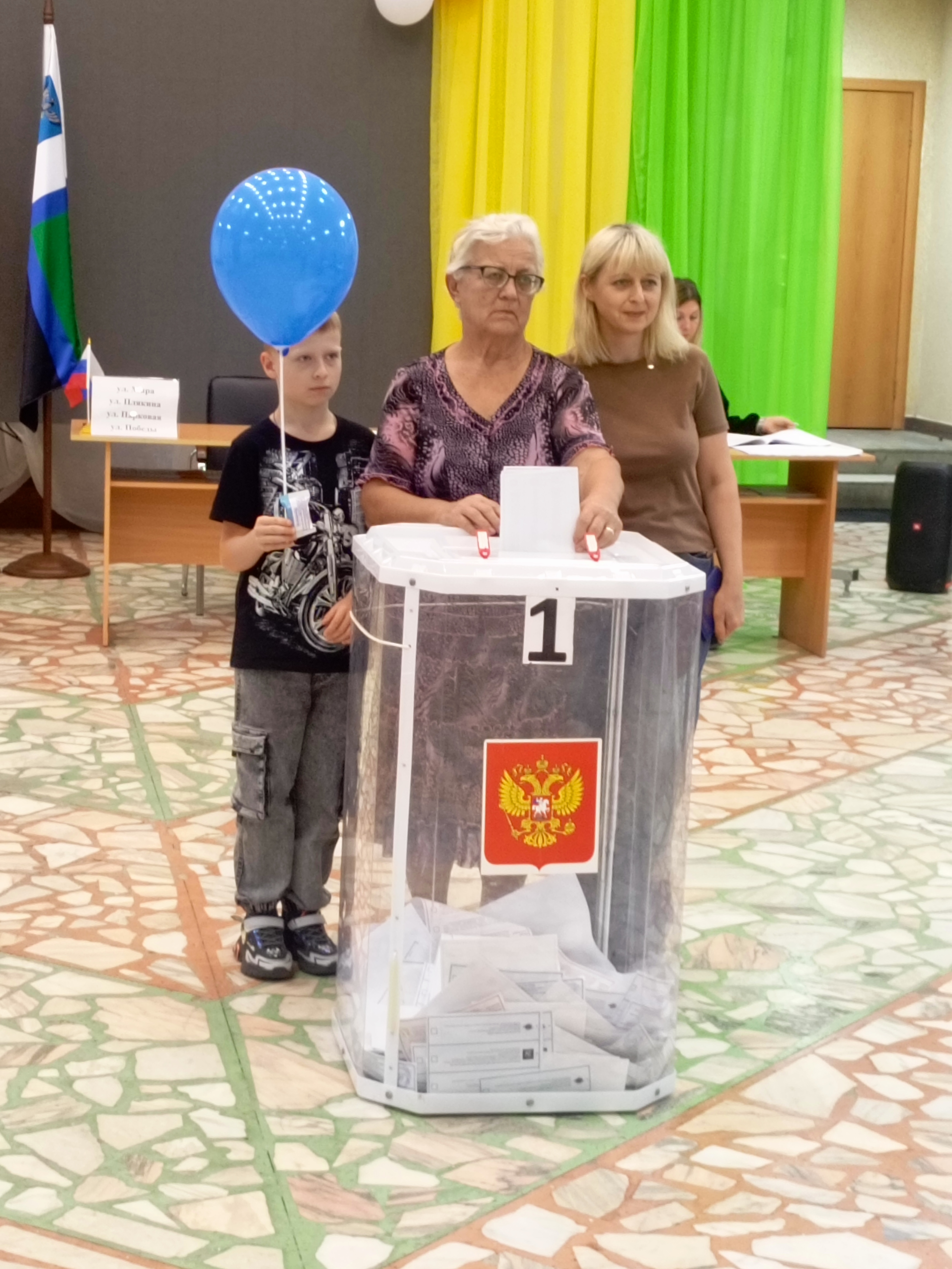 Сообщение — УИК №913, Белгородская область