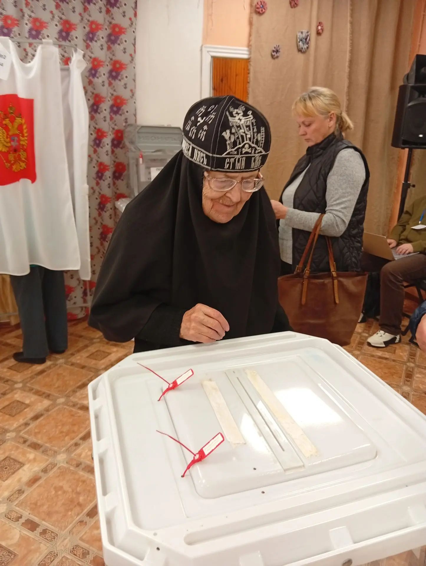 Сообщение — УИК №2944, Московская область