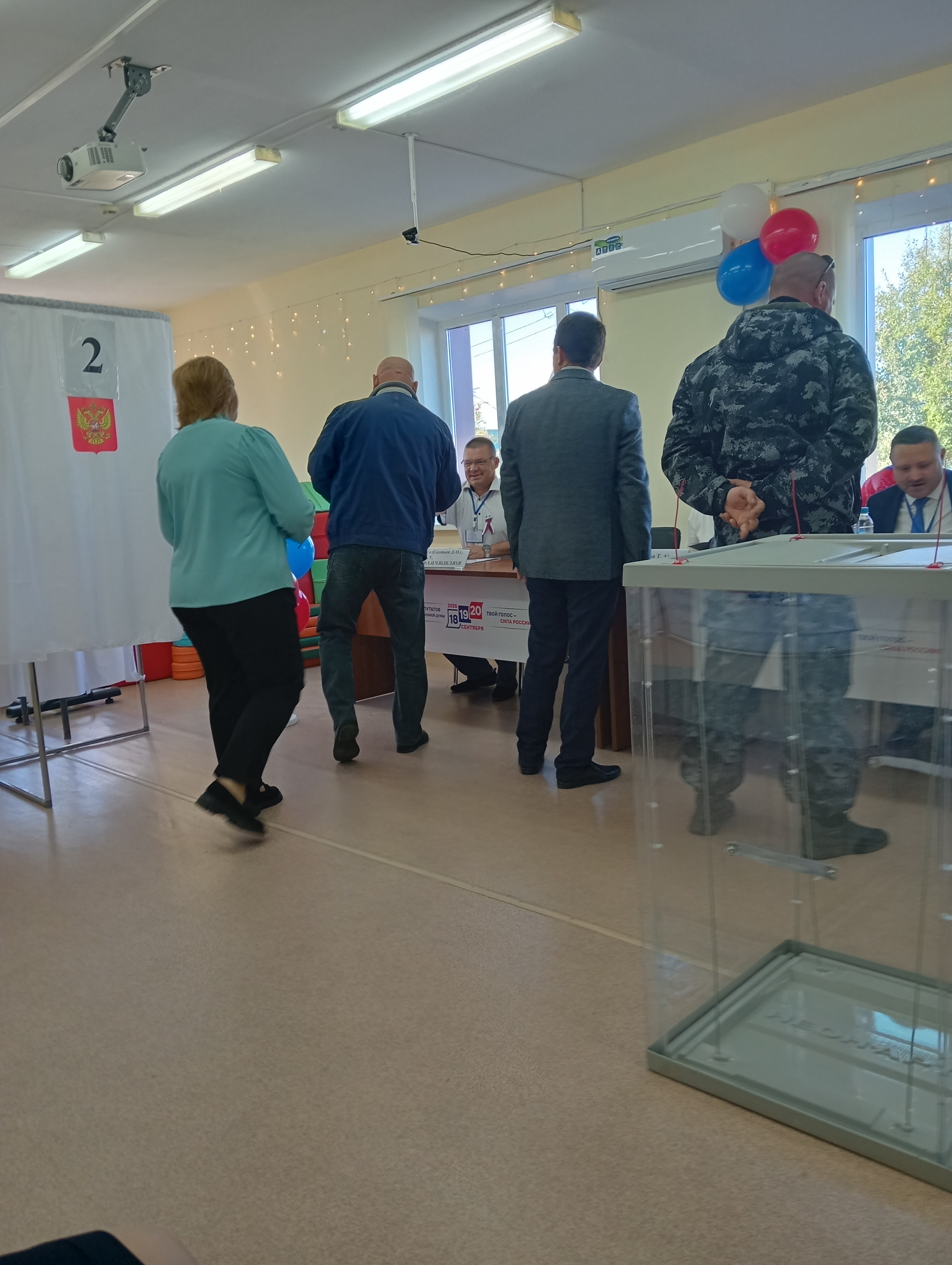 Сообщение — УИК №2805, Волгоградская область