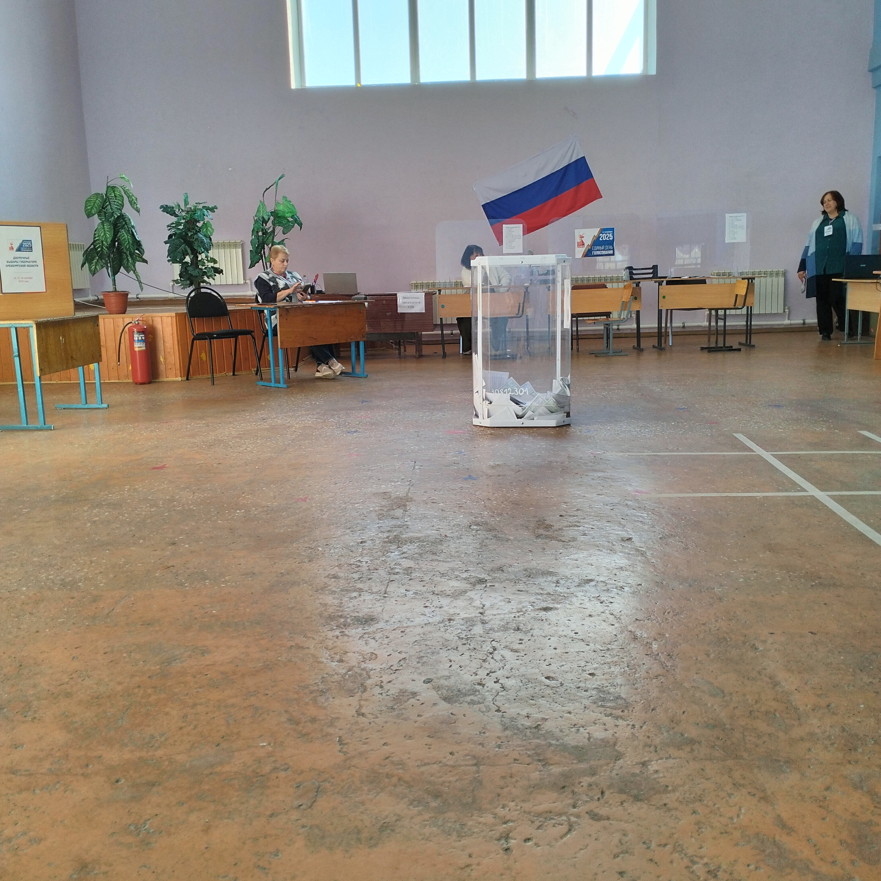 Сообщение наблюдателя — УИК №1170, Оренбургская область