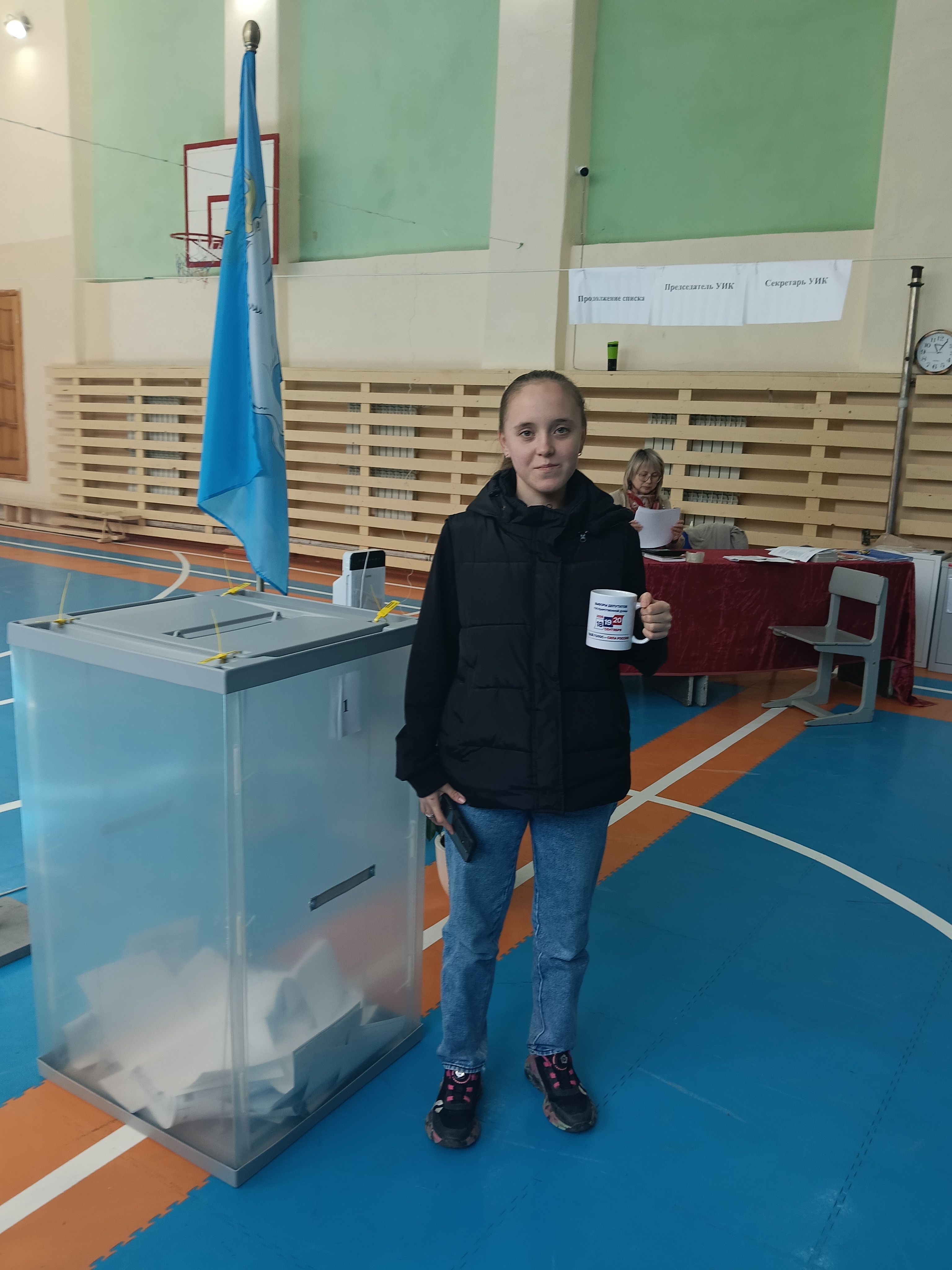 Сообщение — УИК №75, Республика Марий Эл