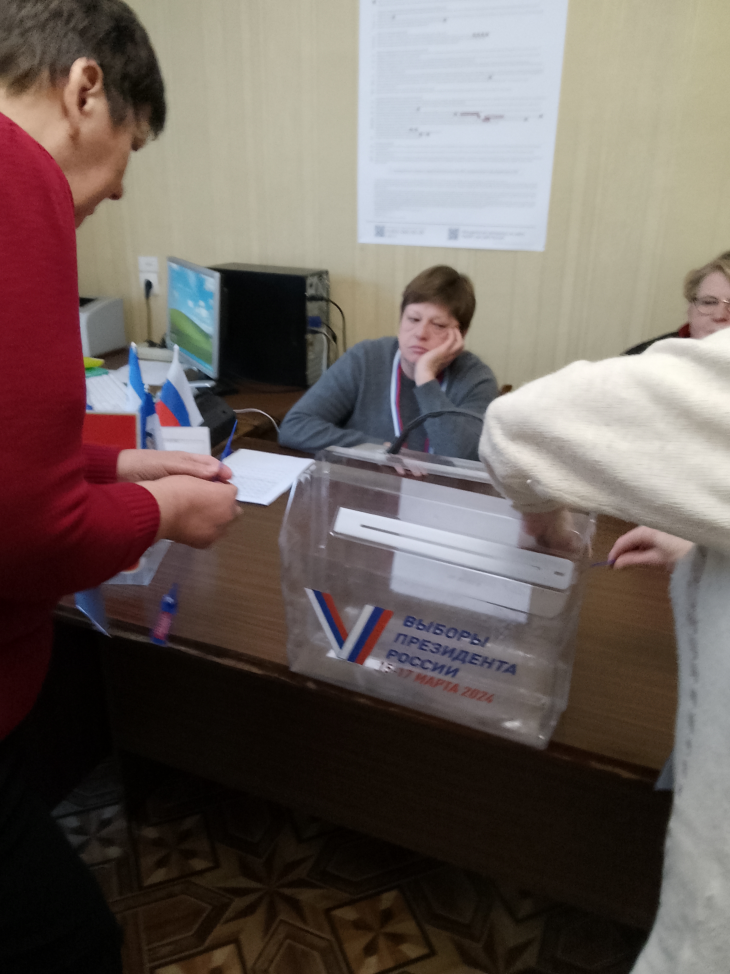 Сообщение наблюдателя — УИК №507, Новгородская область