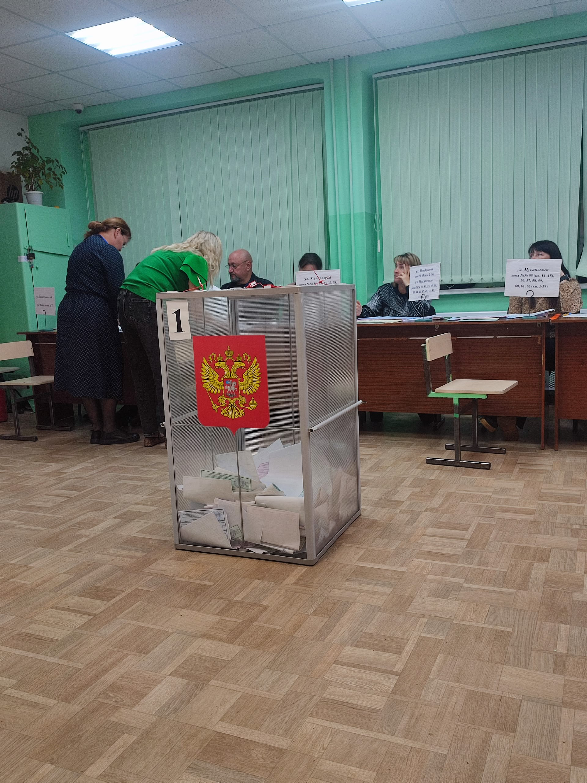 Сообщение — УИК №611, Вологодская область