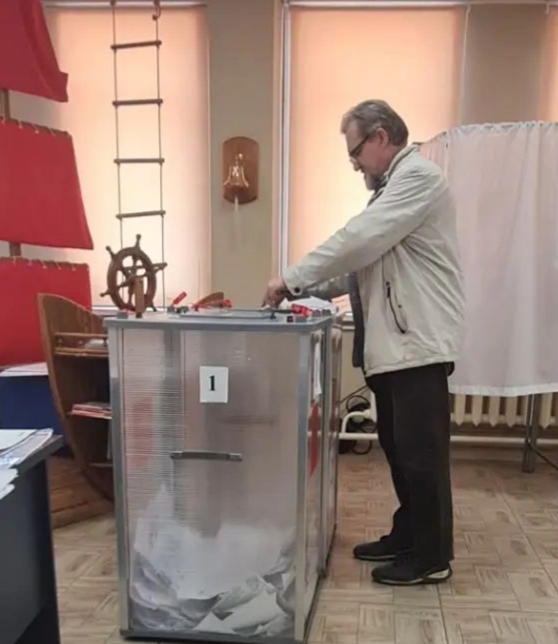 Сообщение — УИК №3405, Ульяновская область